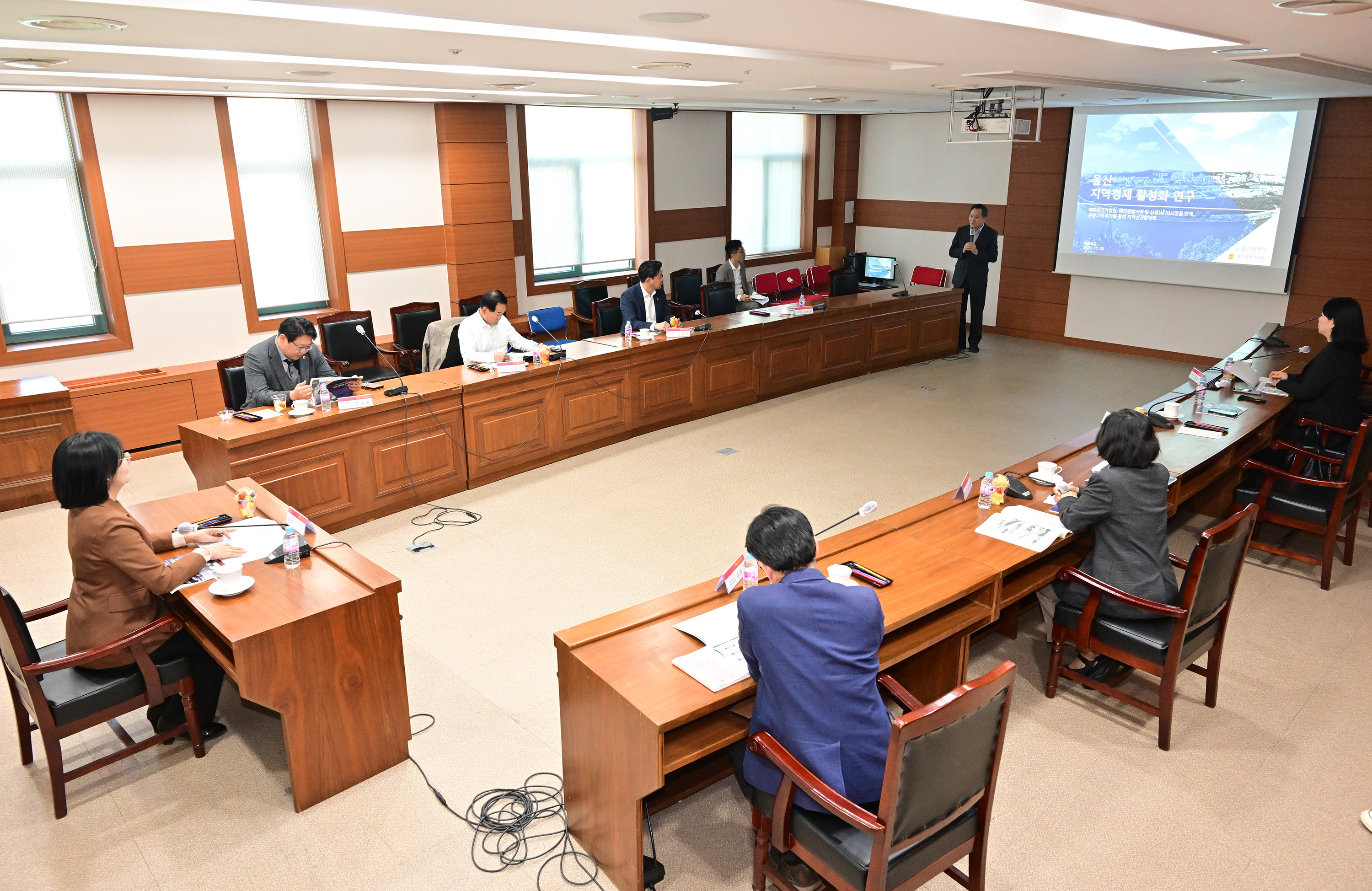 울산 지역경제 연구회, 정책연구용역 최종 보고회6