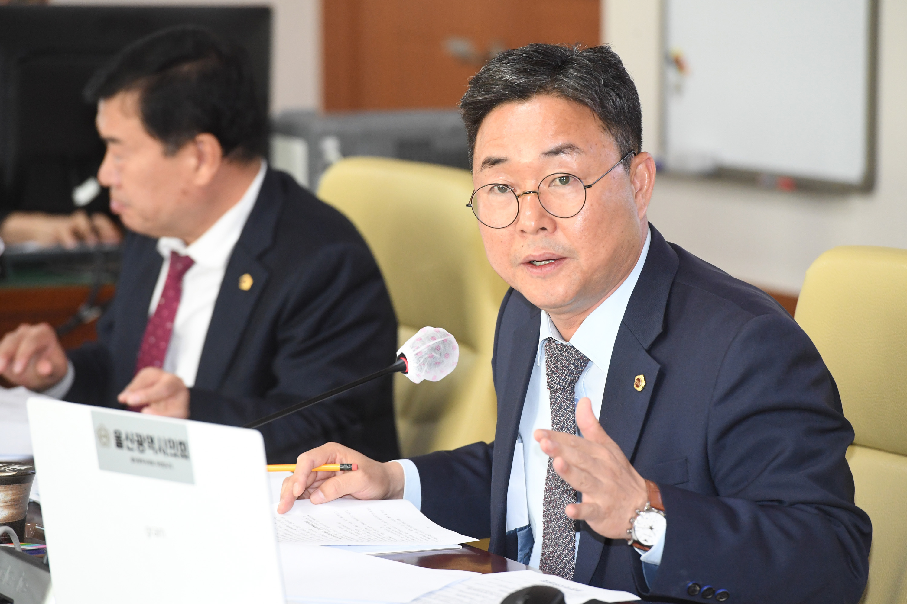 제242회 울산광역시의회 제2차 정례회 제1차 행정자치위원회4