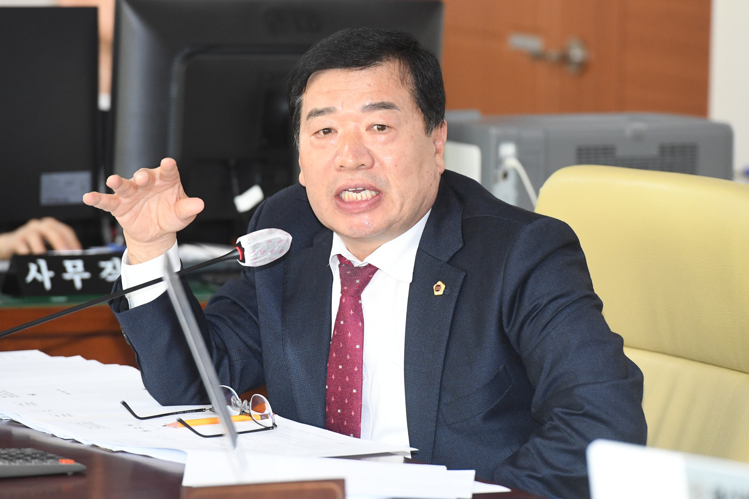 제242회 울산광역시의회 제2차 정례회 제1차 행정자치위원회5