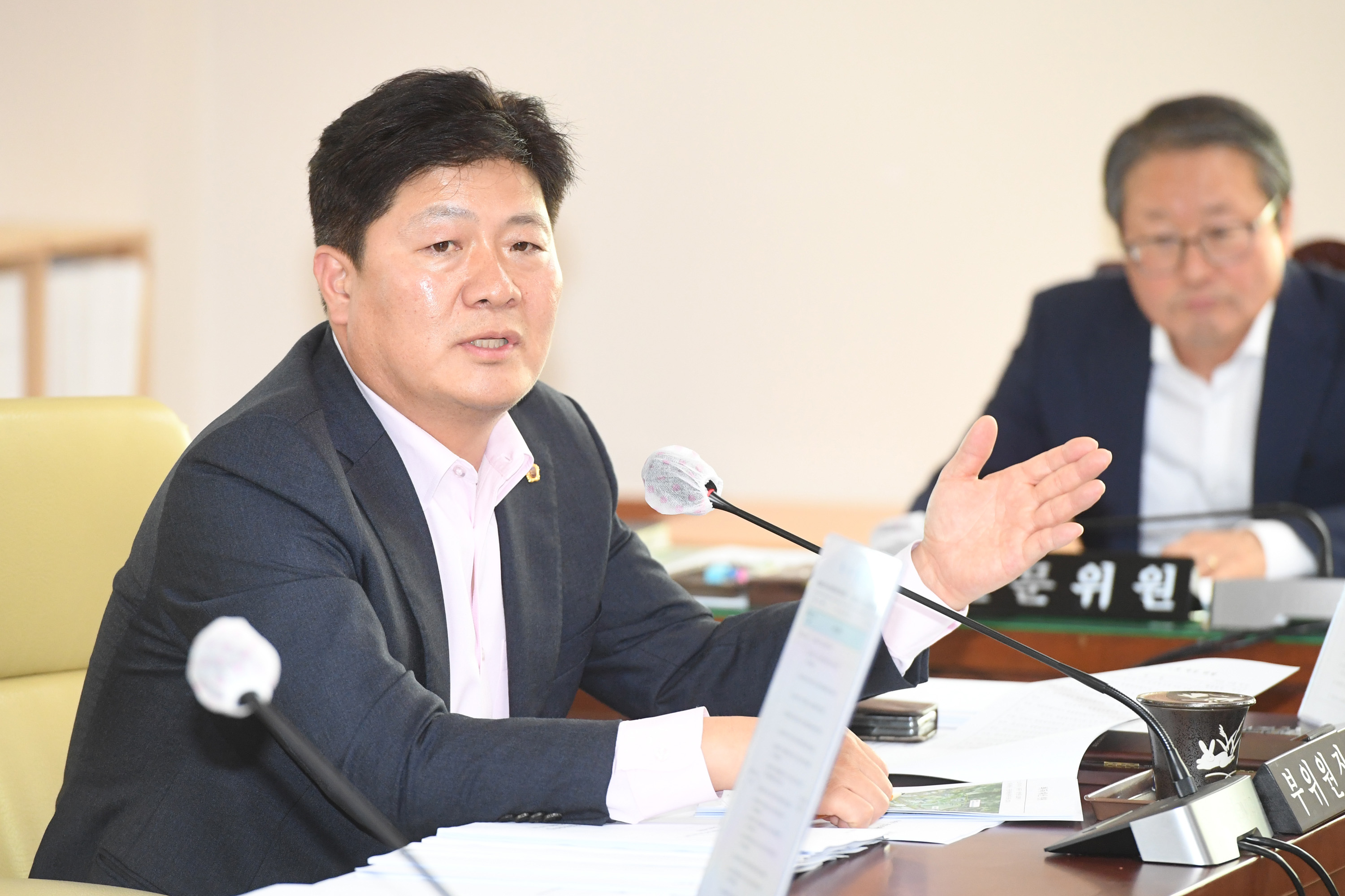 제242회 울산광역시의회 제2차 정례회 제1차 행정자치위원회10