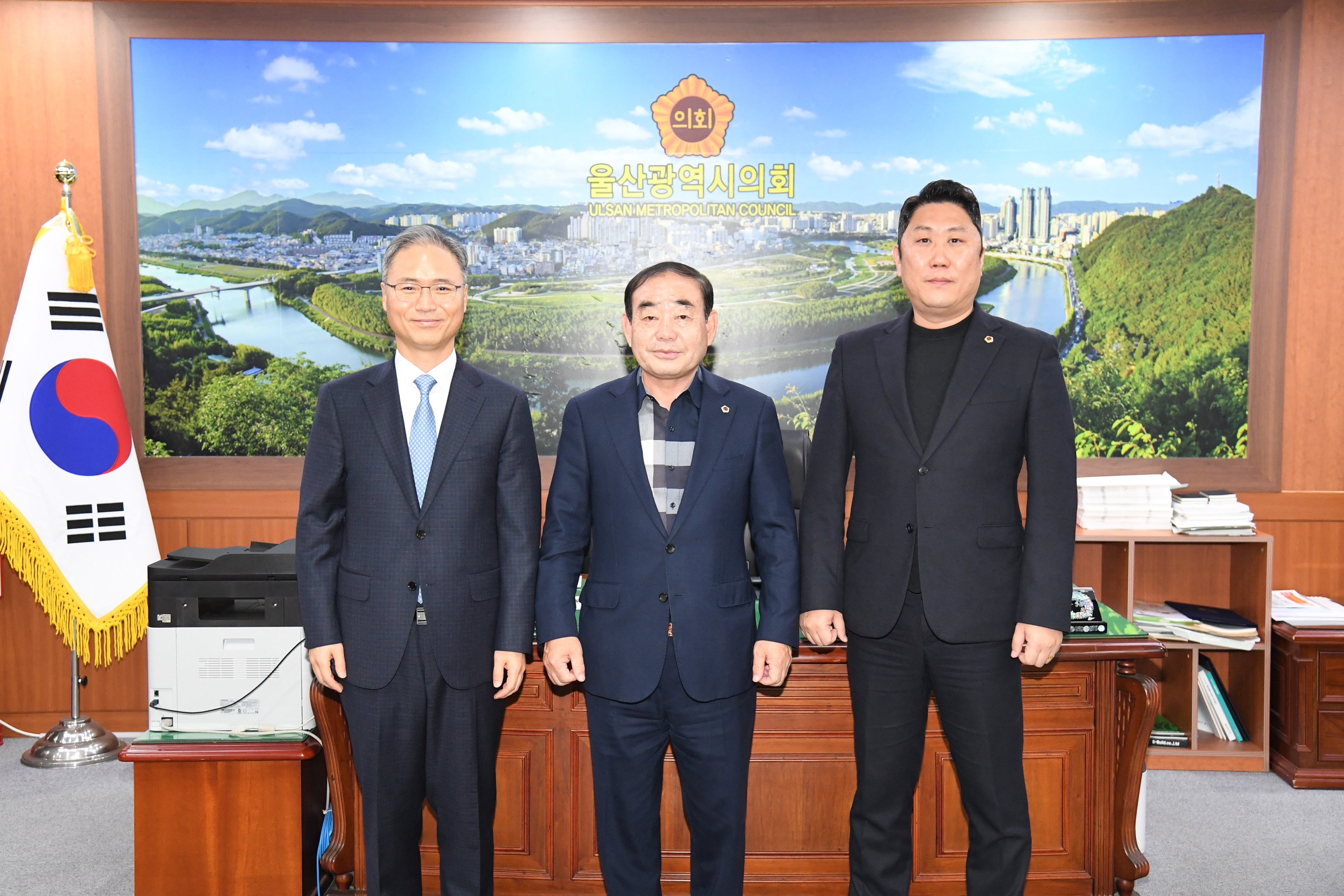 오부명 울산경찰청장 내방3