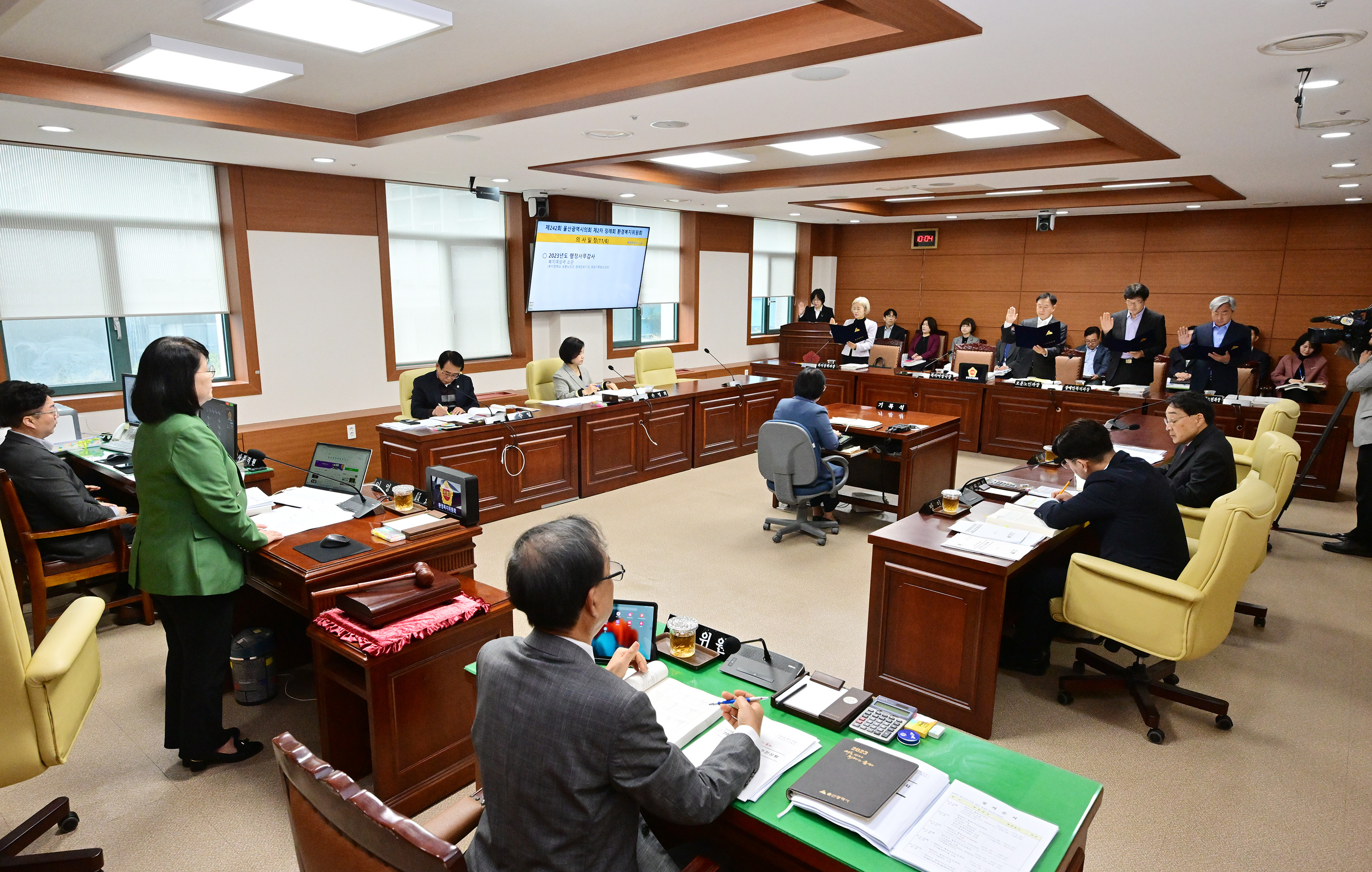 환경복지위원회, 복지여성국 소관 2023년도 행정사무감사1