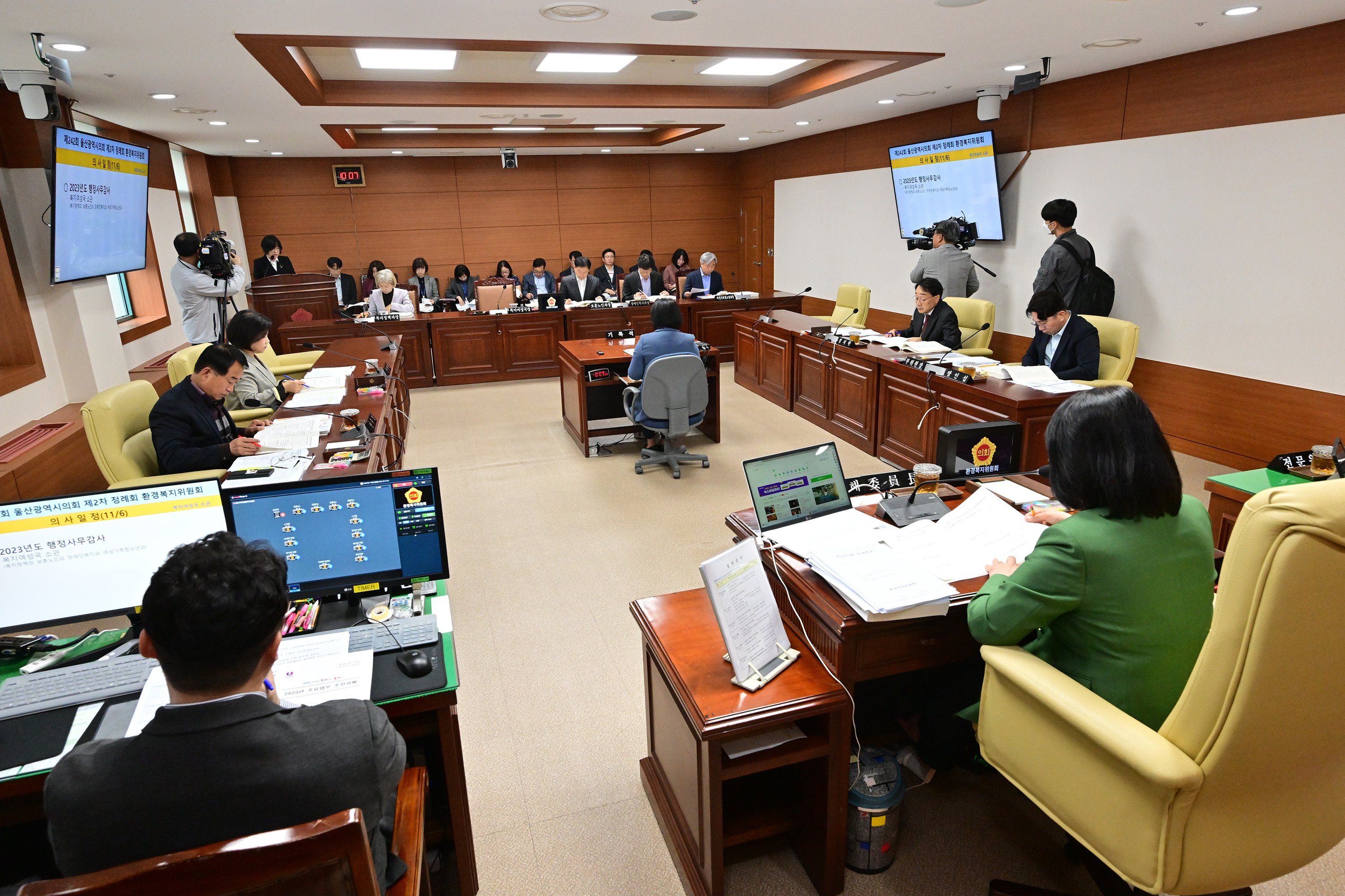 환경복지위원회, 복지여성국 소관 2023년도 행정사무감사3