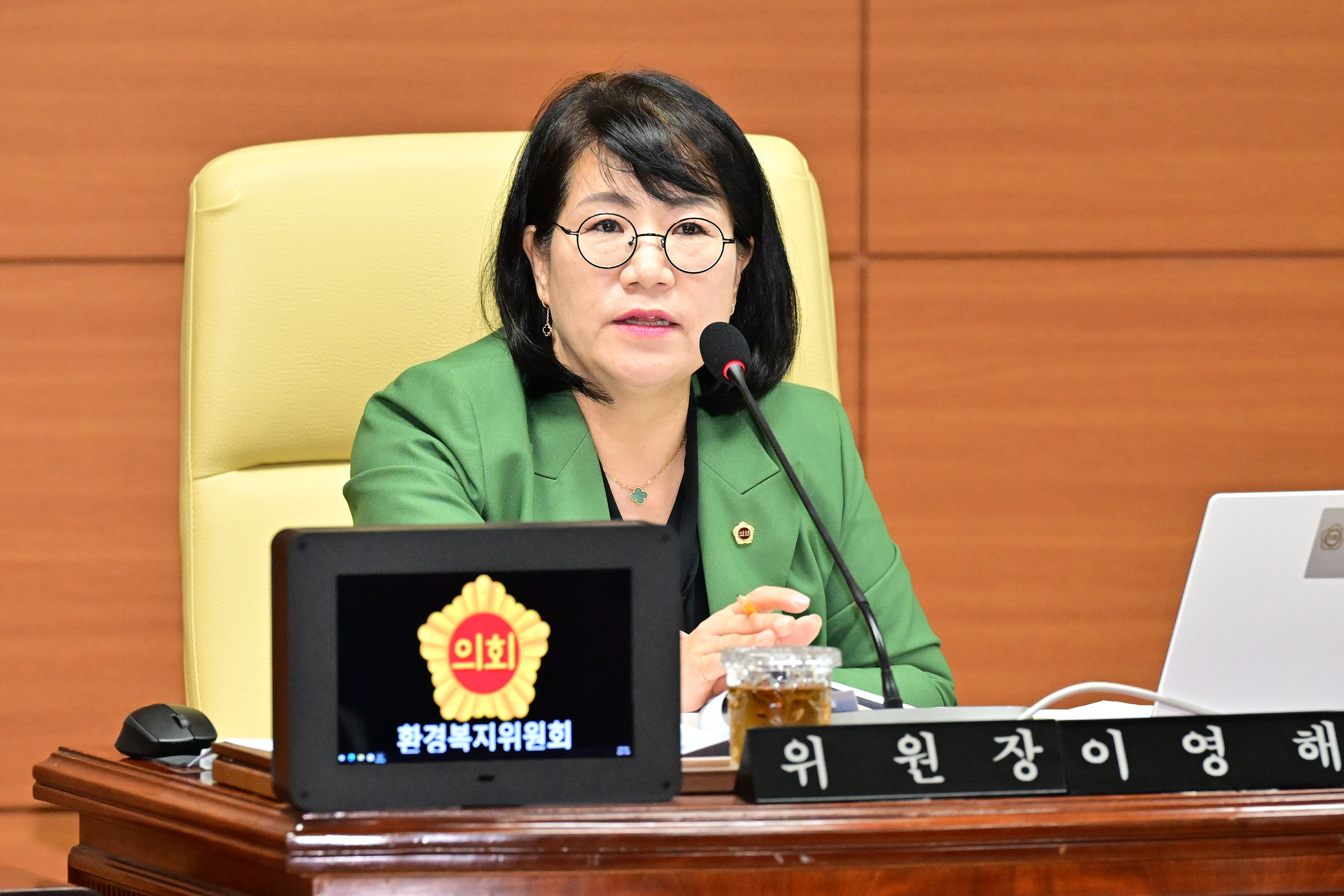 환경복지위원회, 복지여성국 소관 2023년도 행정사무감사4