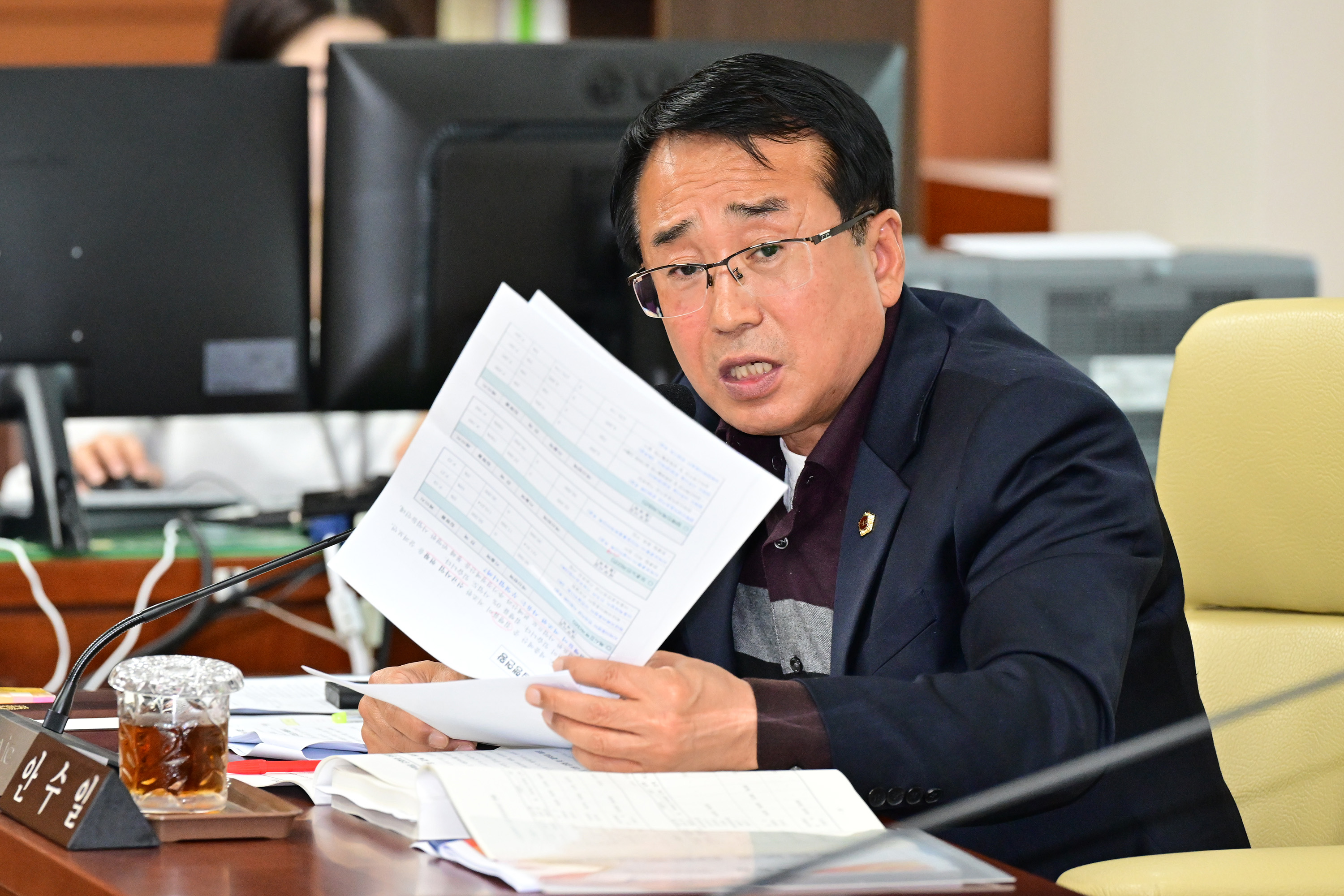 환경복지위원회, 복지여성국 소관 2023년도 행정사무감사6