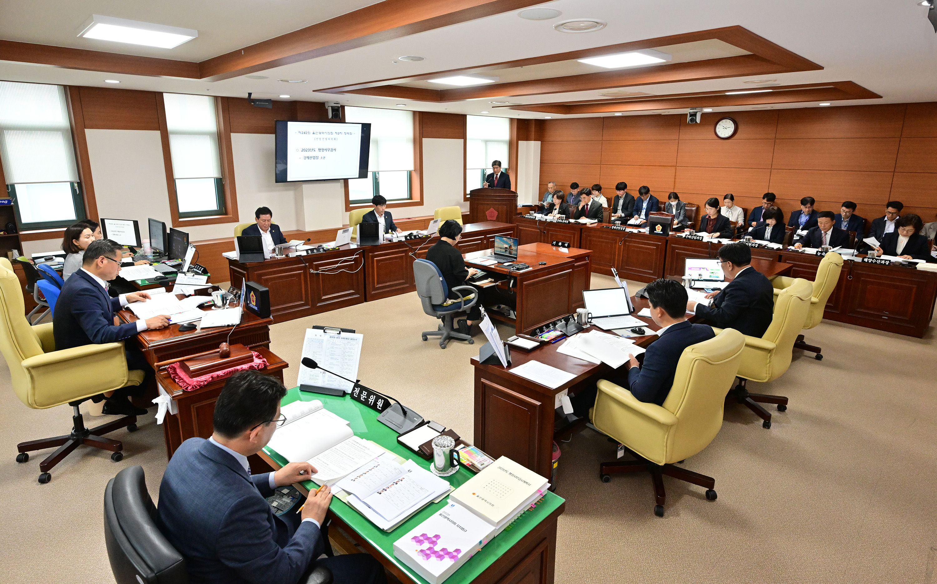 산업건설위원회, 경제산업실 소관 2023년도 행정사무감사3