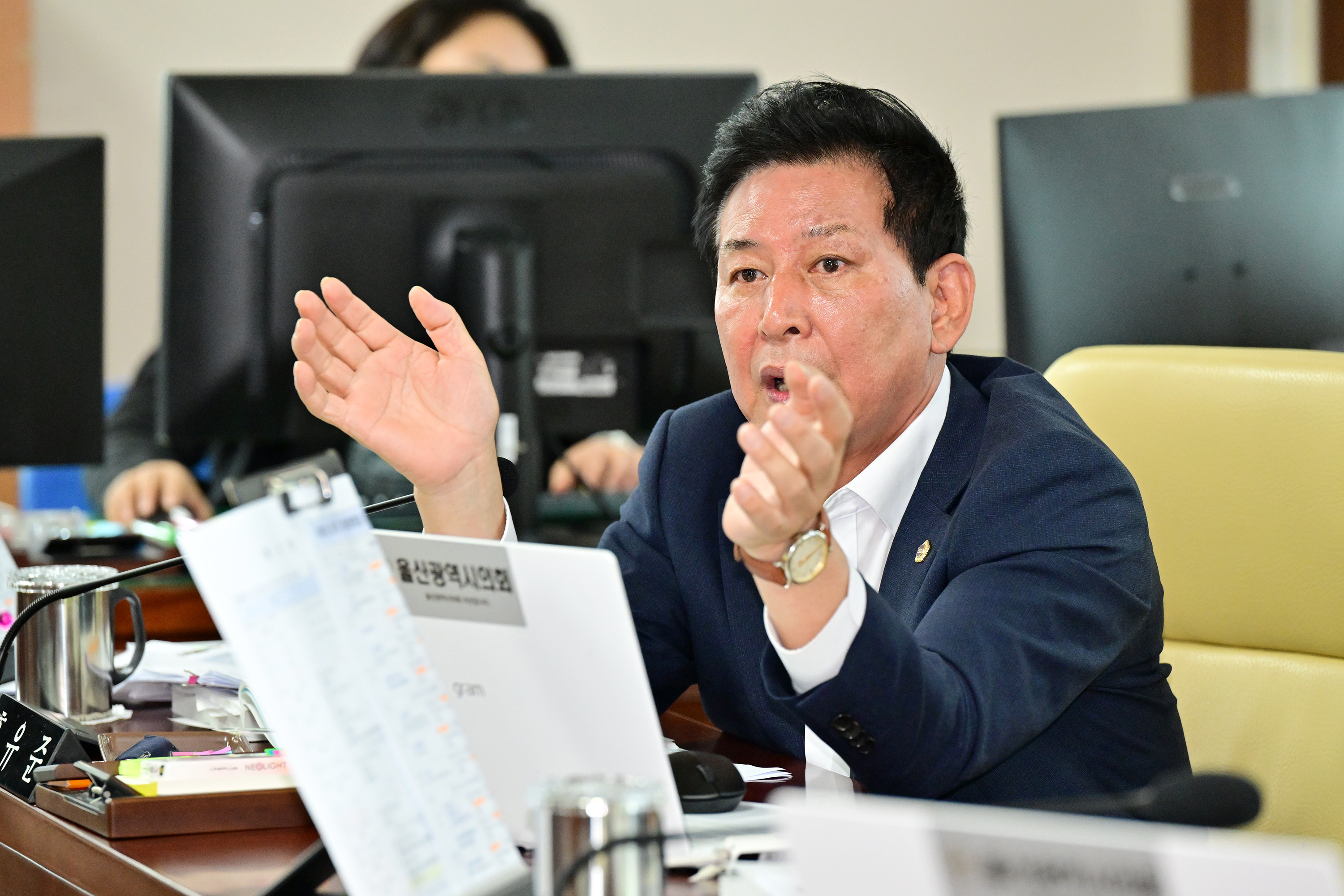 산업건설위원회, 경제산업실 소관 2023년도 행정사무감사9