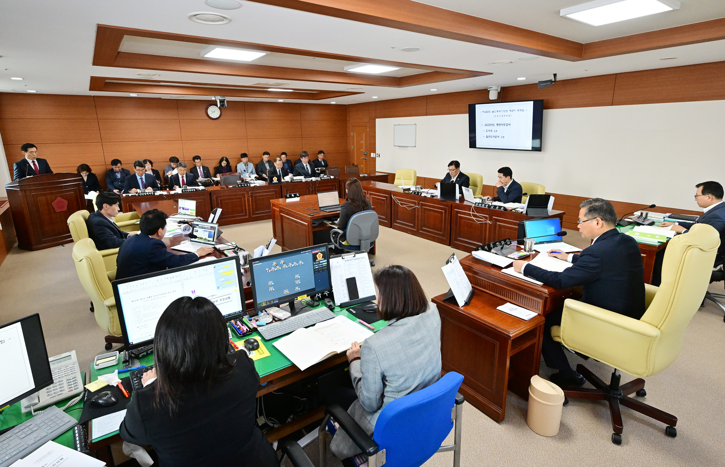 산업건설위원회, 도시국·울산도시공사 소관 2023년도 행정사무감사2