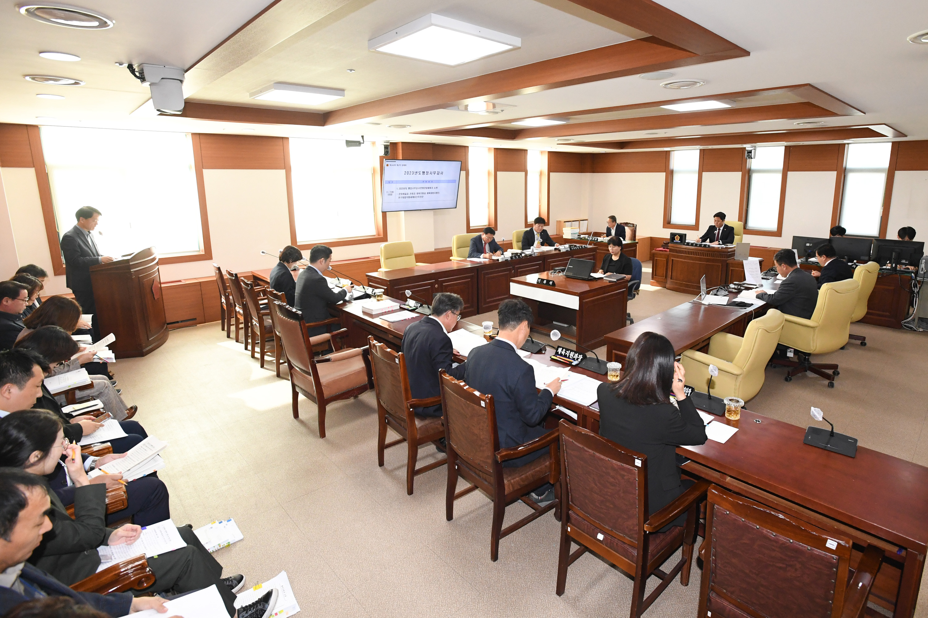 행정자치위원회, 문화관광체육국 소관 2023년도 행정사무감사2