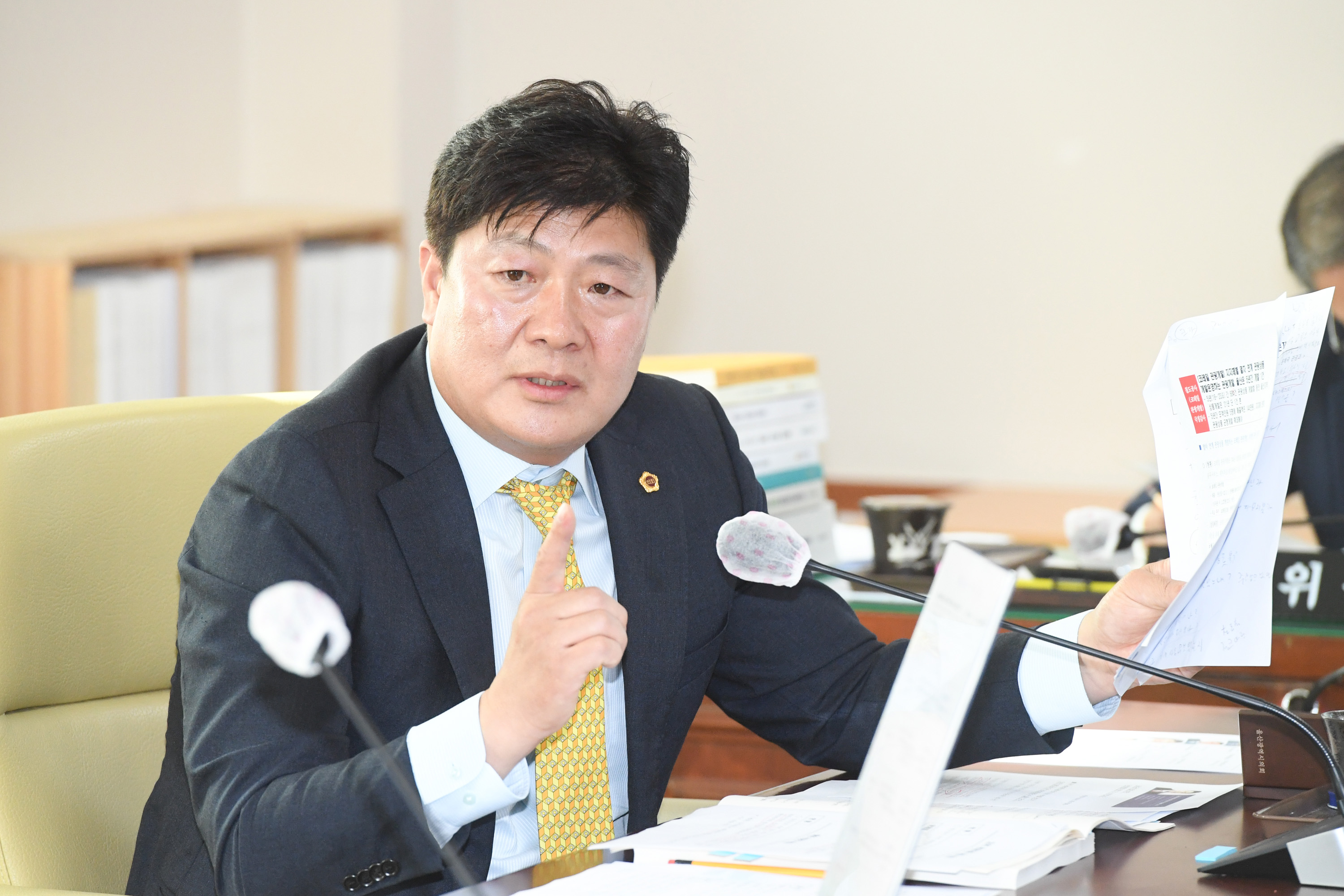 행정자치위원회, 문화관광체육국 소관 2023년도 행정사무감사6