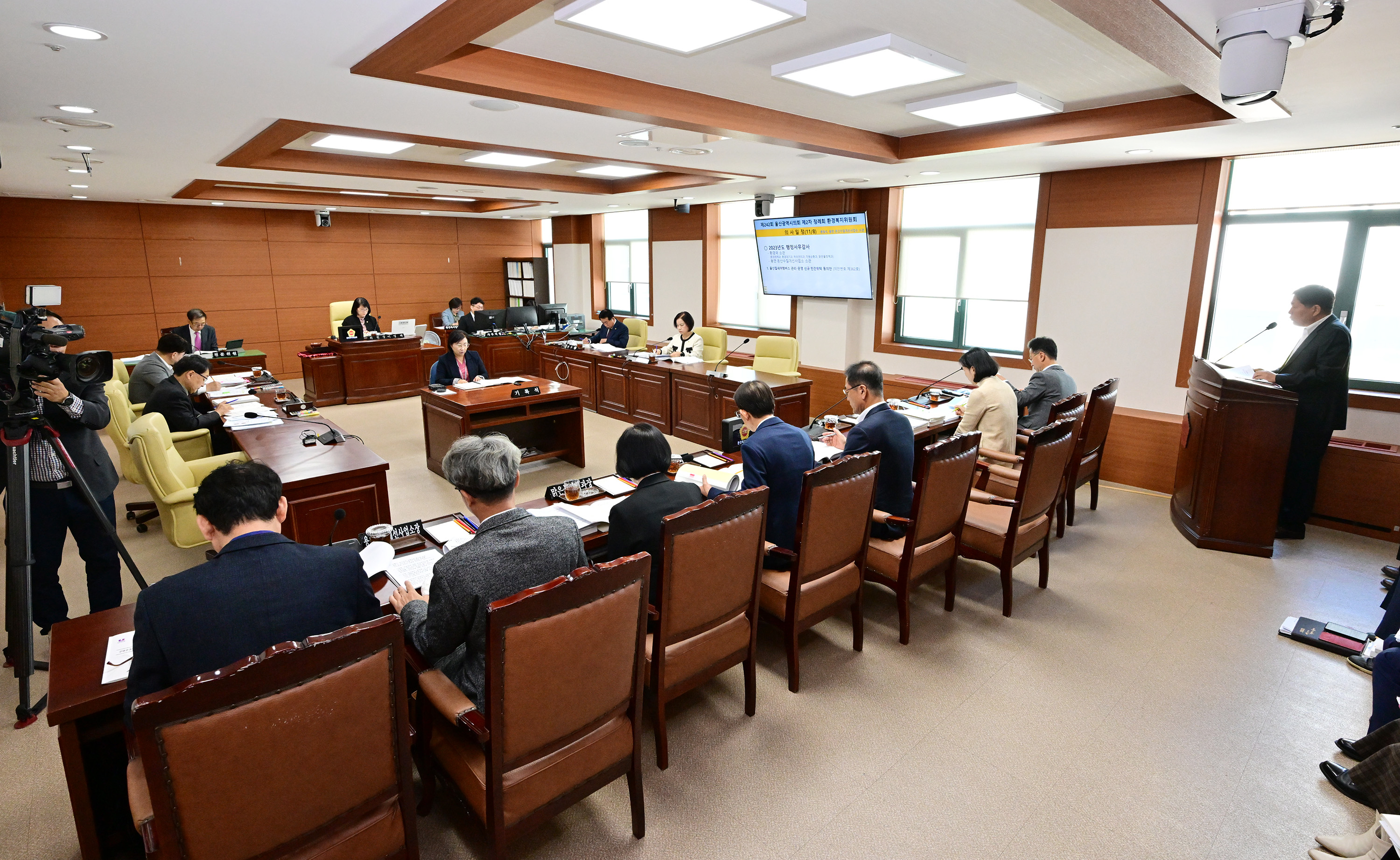 환경복지위원회, 환경국 소관 2023년도 행정사무감사4