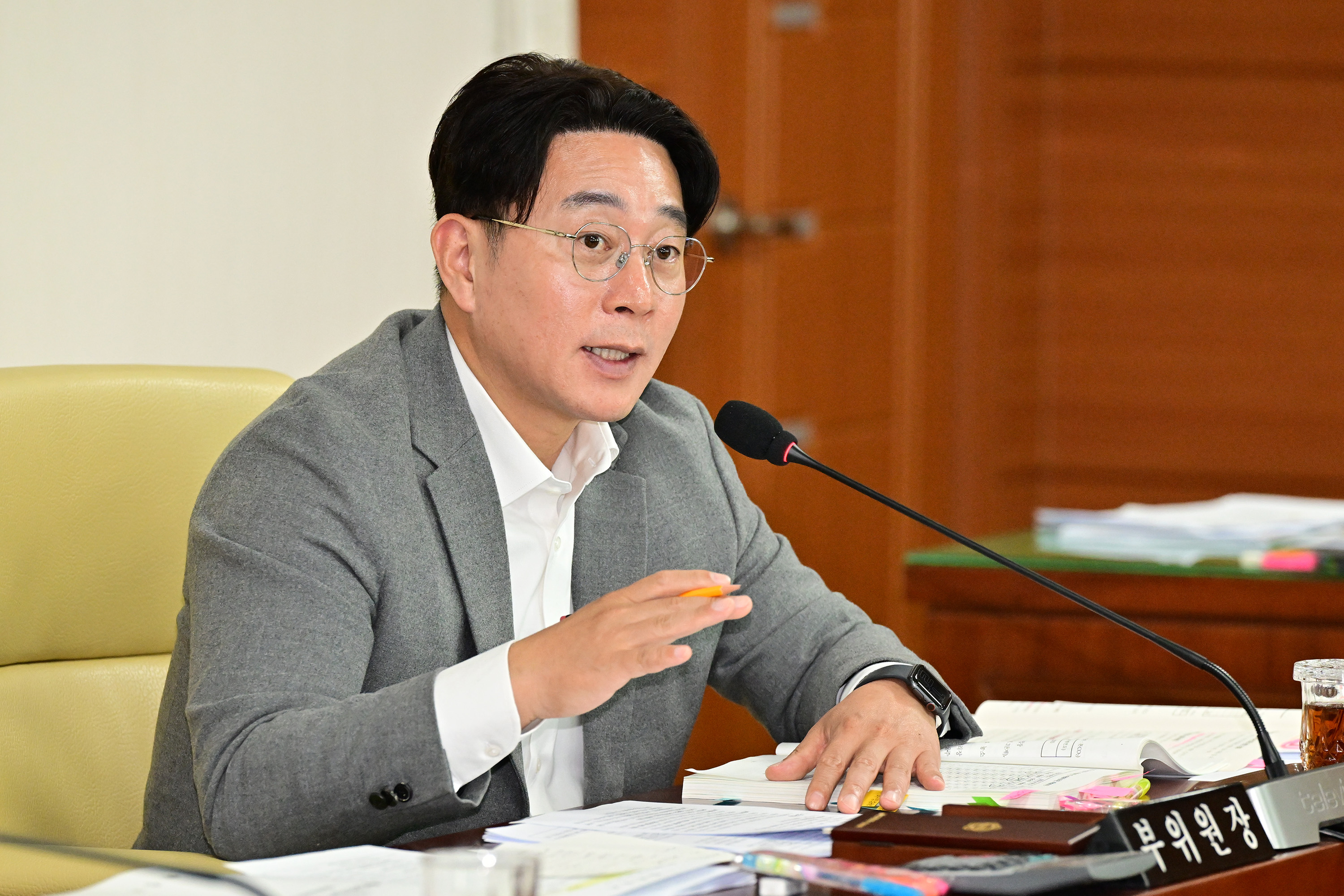 환경복지위원회, 환경국 소관 2023년도 행정사무감사6