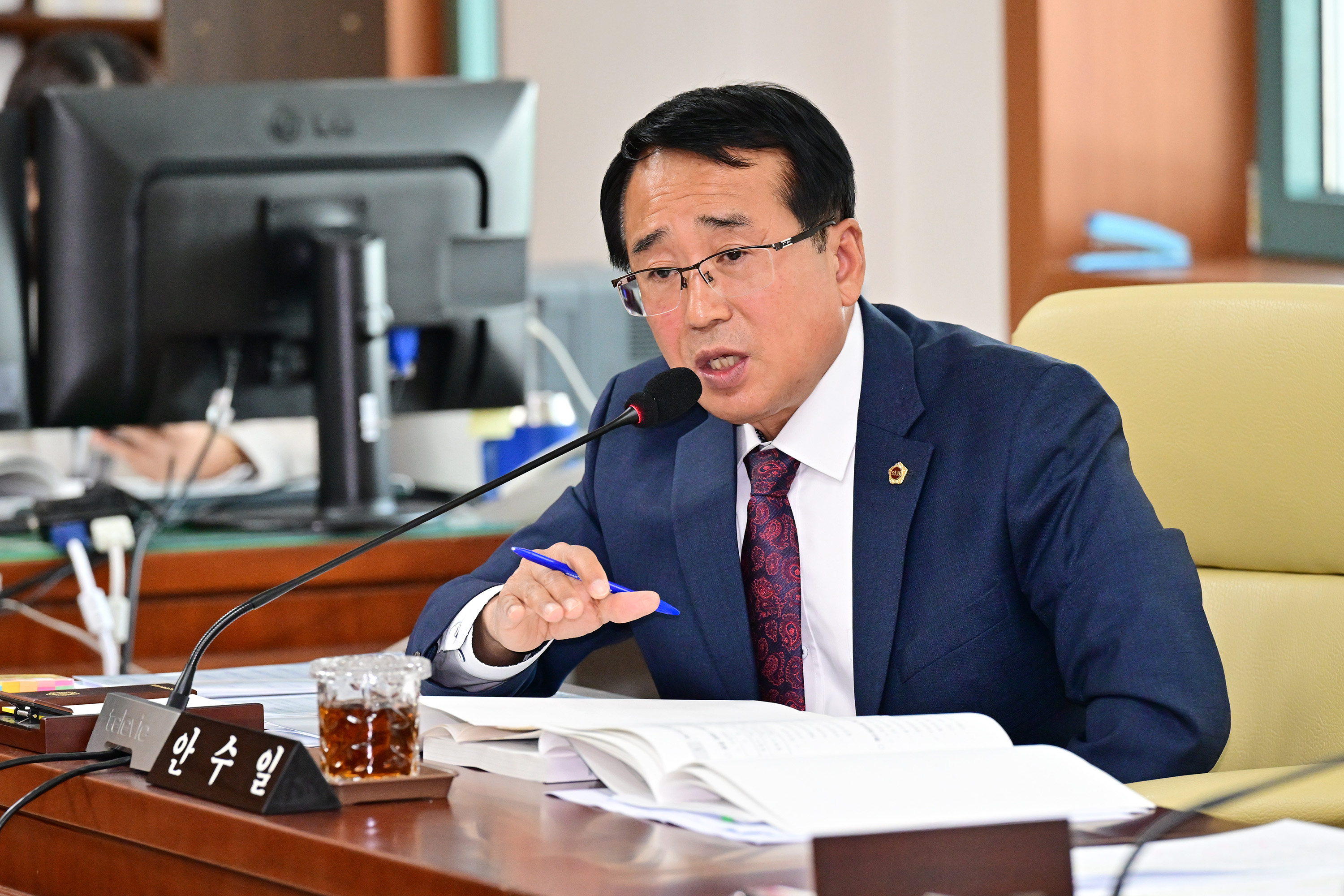 환경복지위원회, 환경국 소관 2023년도 행정사무감사7