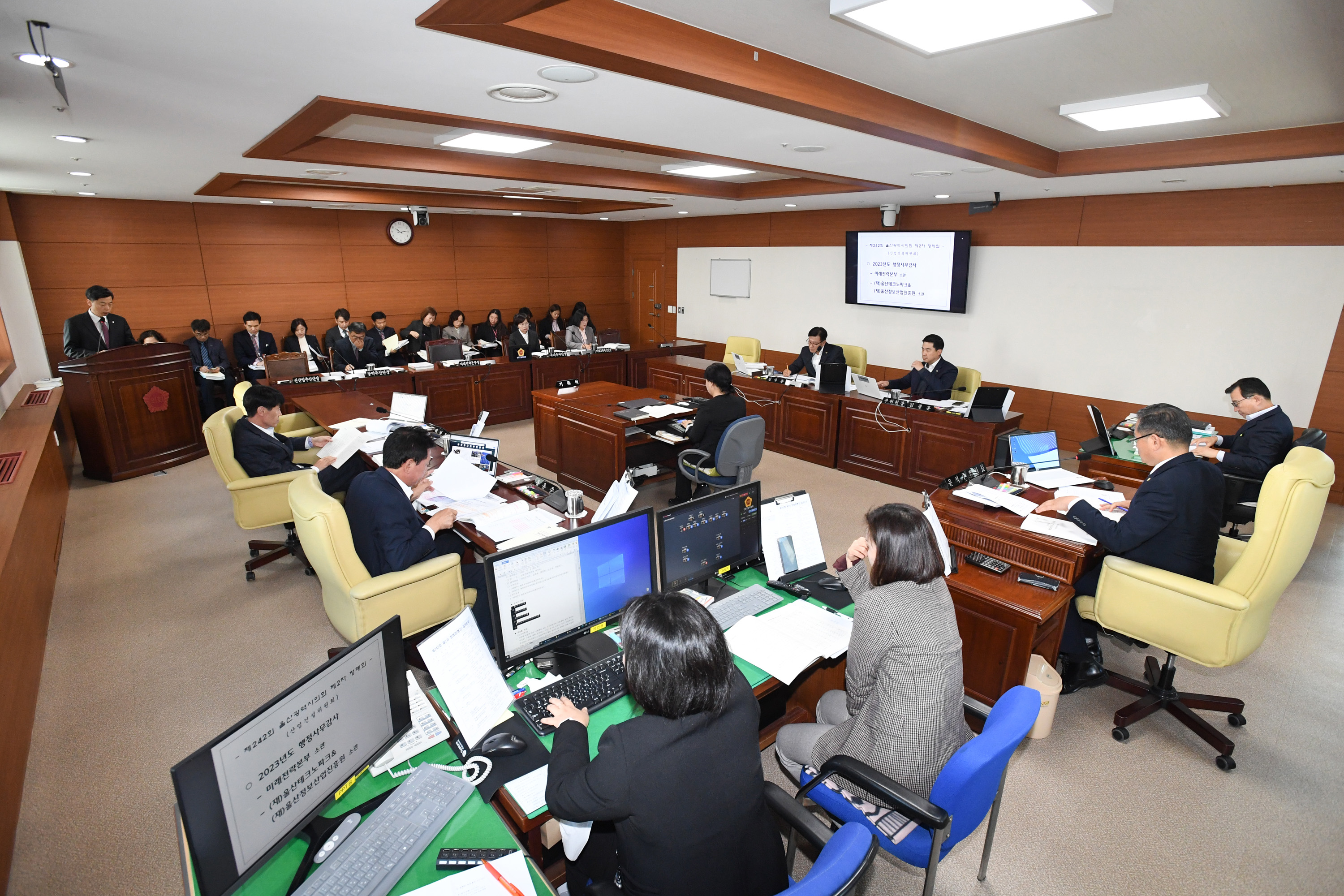 산업건설위원회, 미래전략본부 소관 2023년도 행정사무감사3