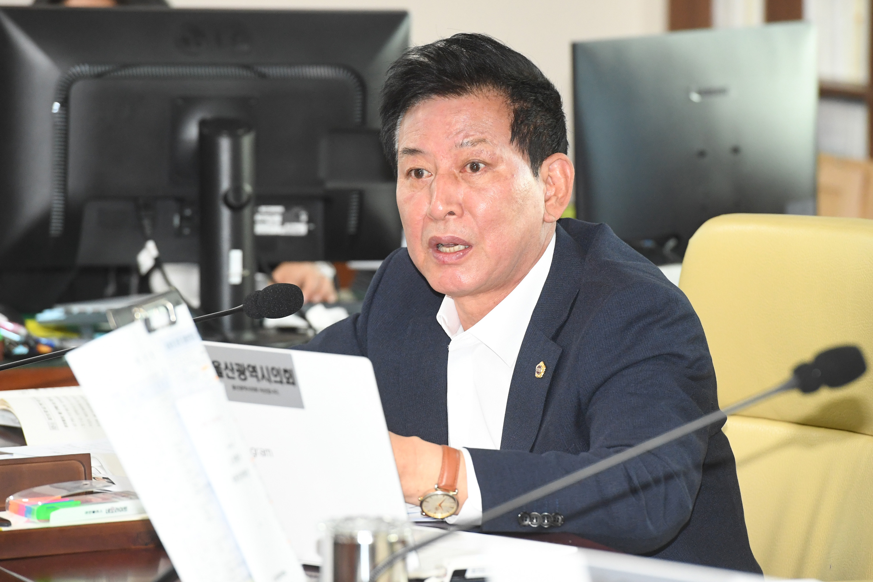 산업건설위원회, 미래전략본부 소관 2023년도 행정사무감사4