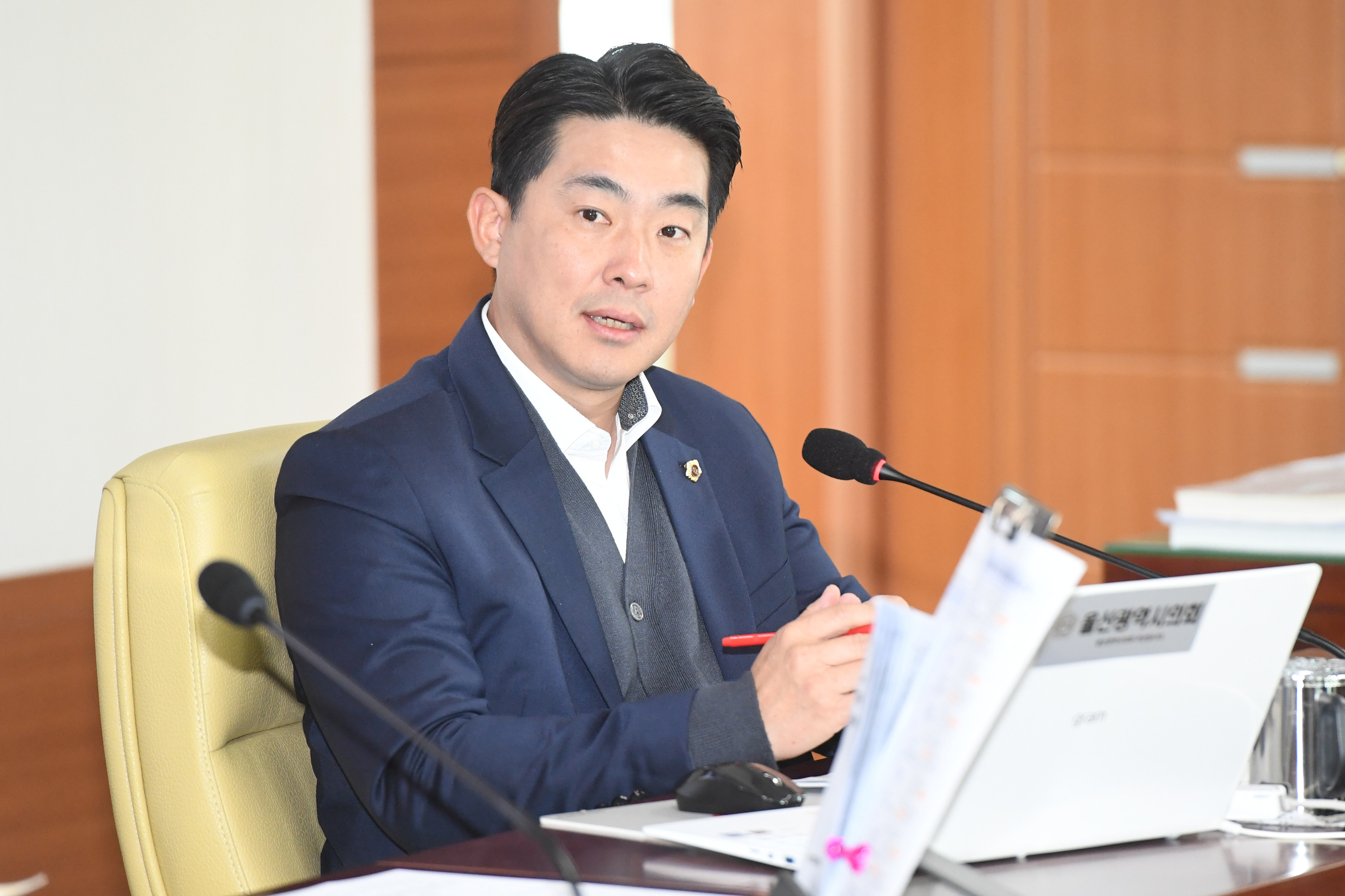 산업건설위원회, 미래전략본부 소관 2023년도 행정사무감사5