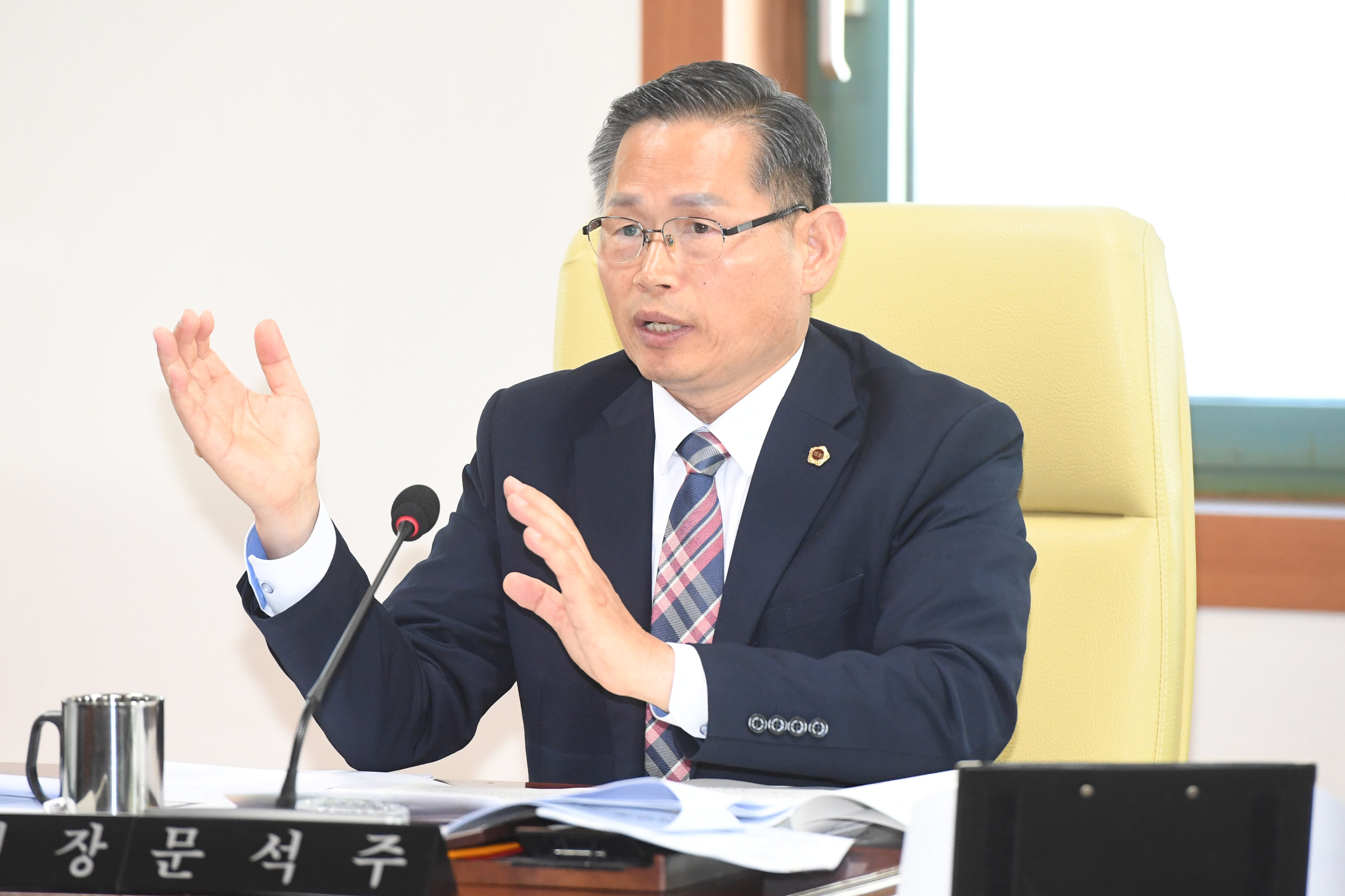 산업건설위원회, 미래전략본부 소관 2023년도 행정사무감사9