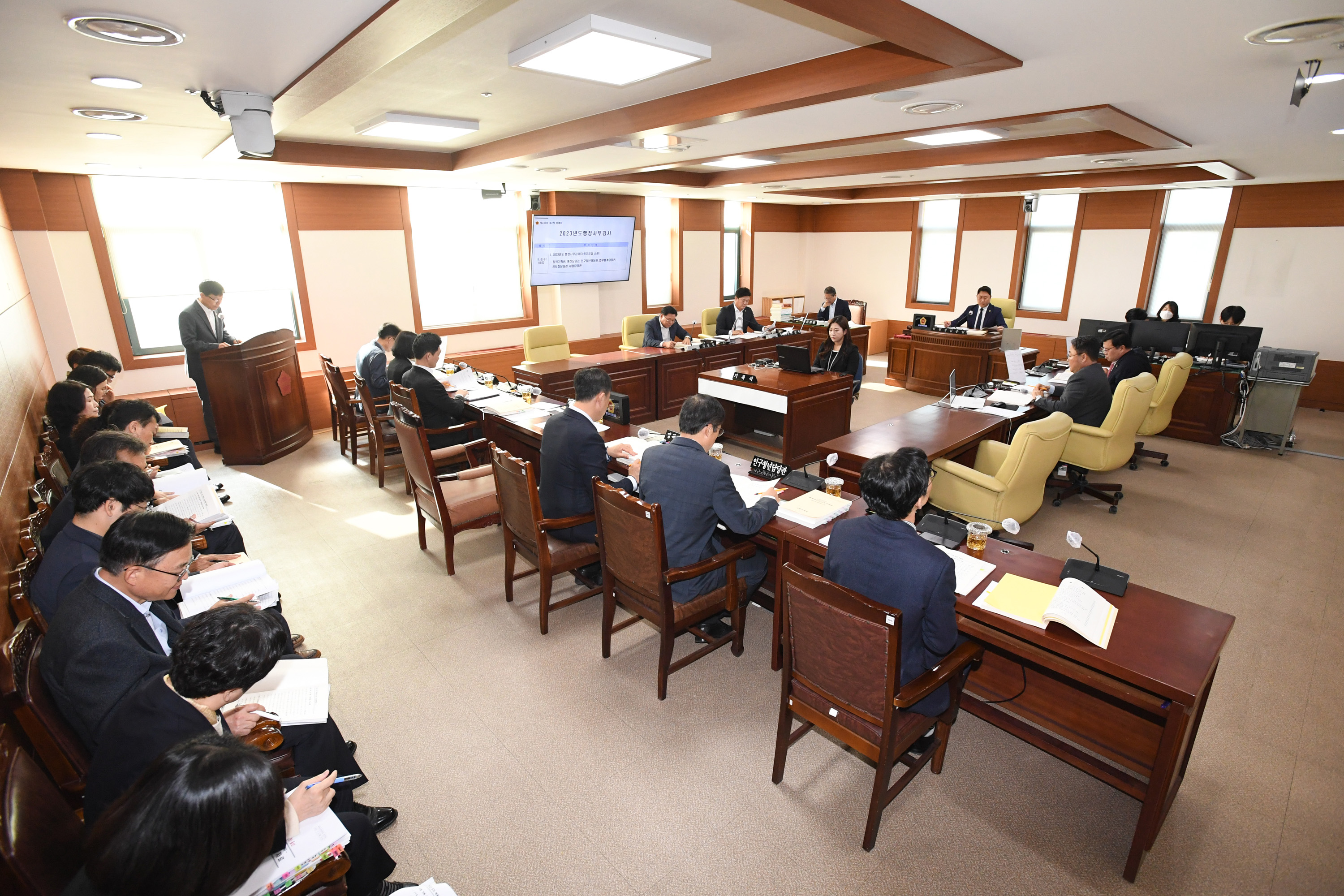 행정자치위원회, 기획조정실 소관 2023년도 행정사무감사2