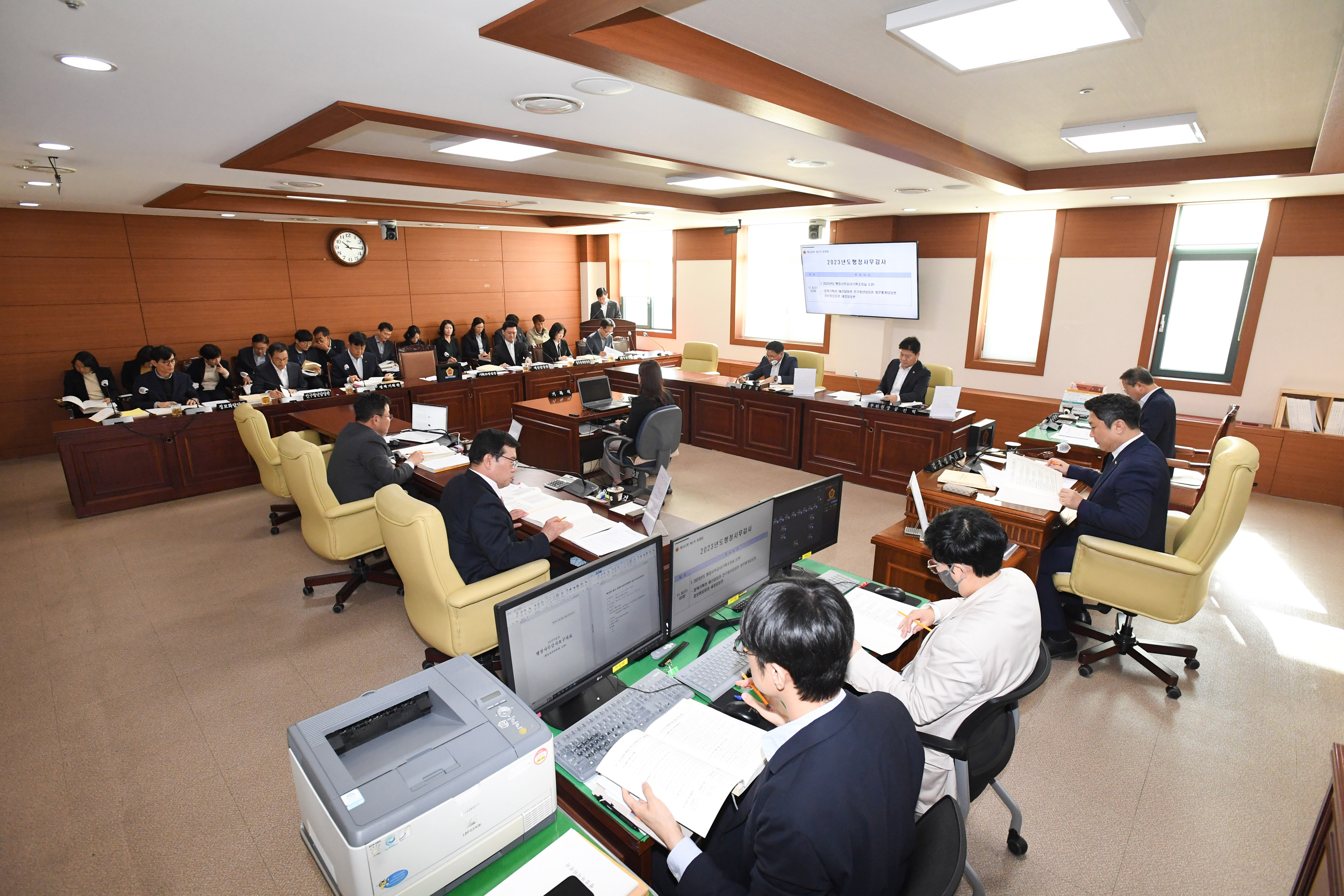 행정자치위원회, 기획조정실 소관 2023년도 행정사무감사3