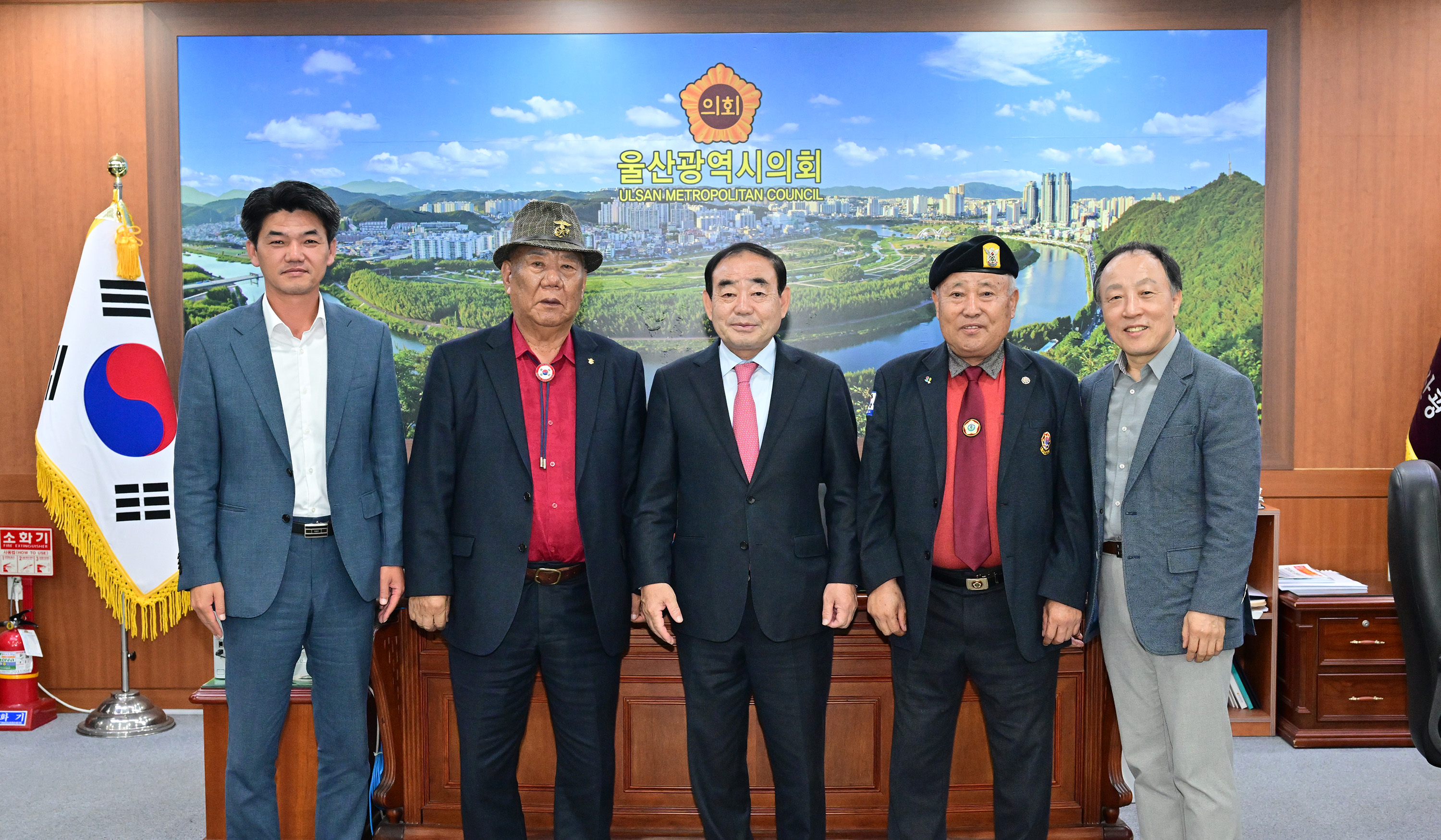 대한민국 독도사랑 중앙회, 의장실 내방5