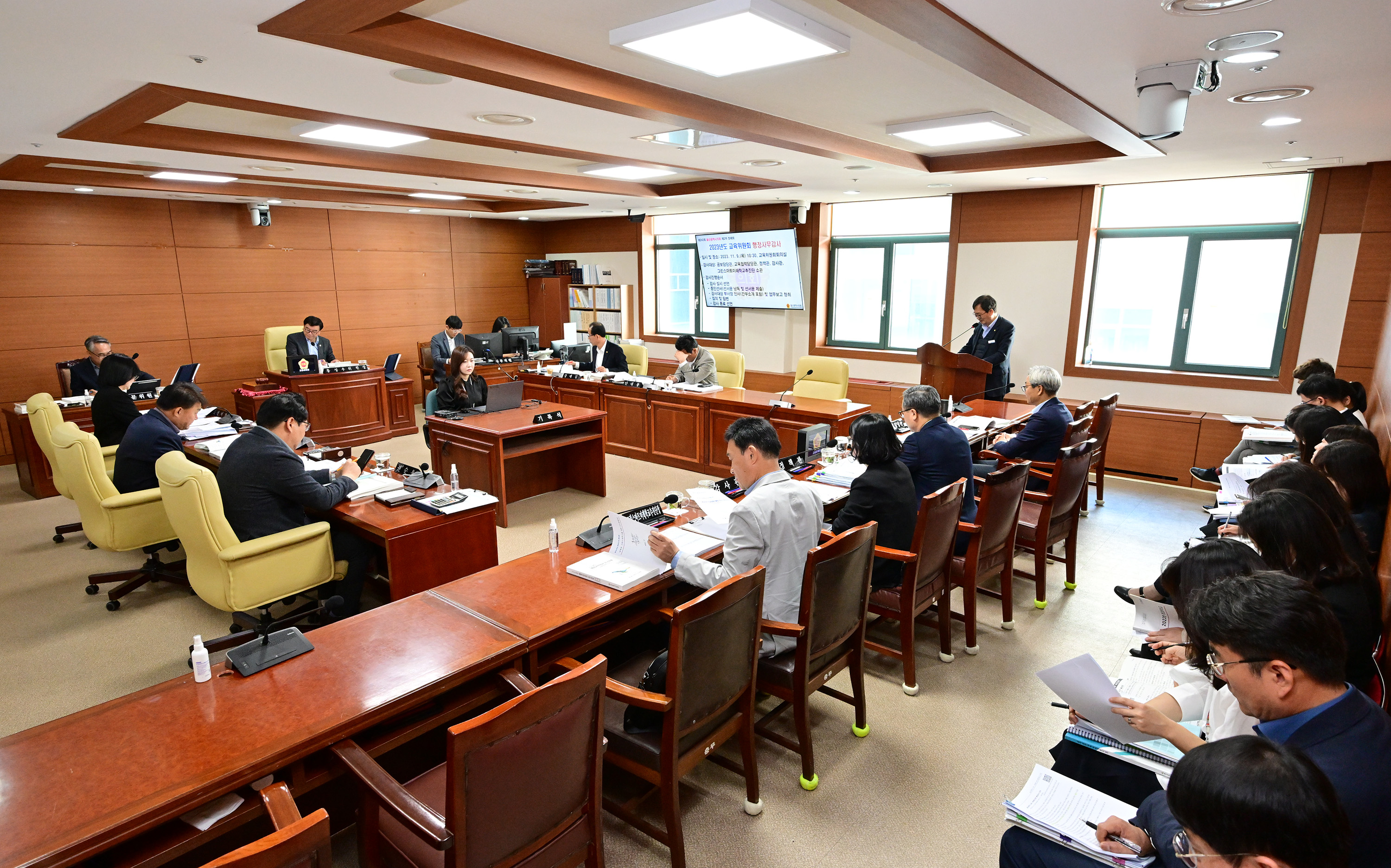 교육위원회, 공보담당관·교육협력담당관·정책관·감사관·그린스마트미래학교추진단 소관 2023년도 행정사무감사3