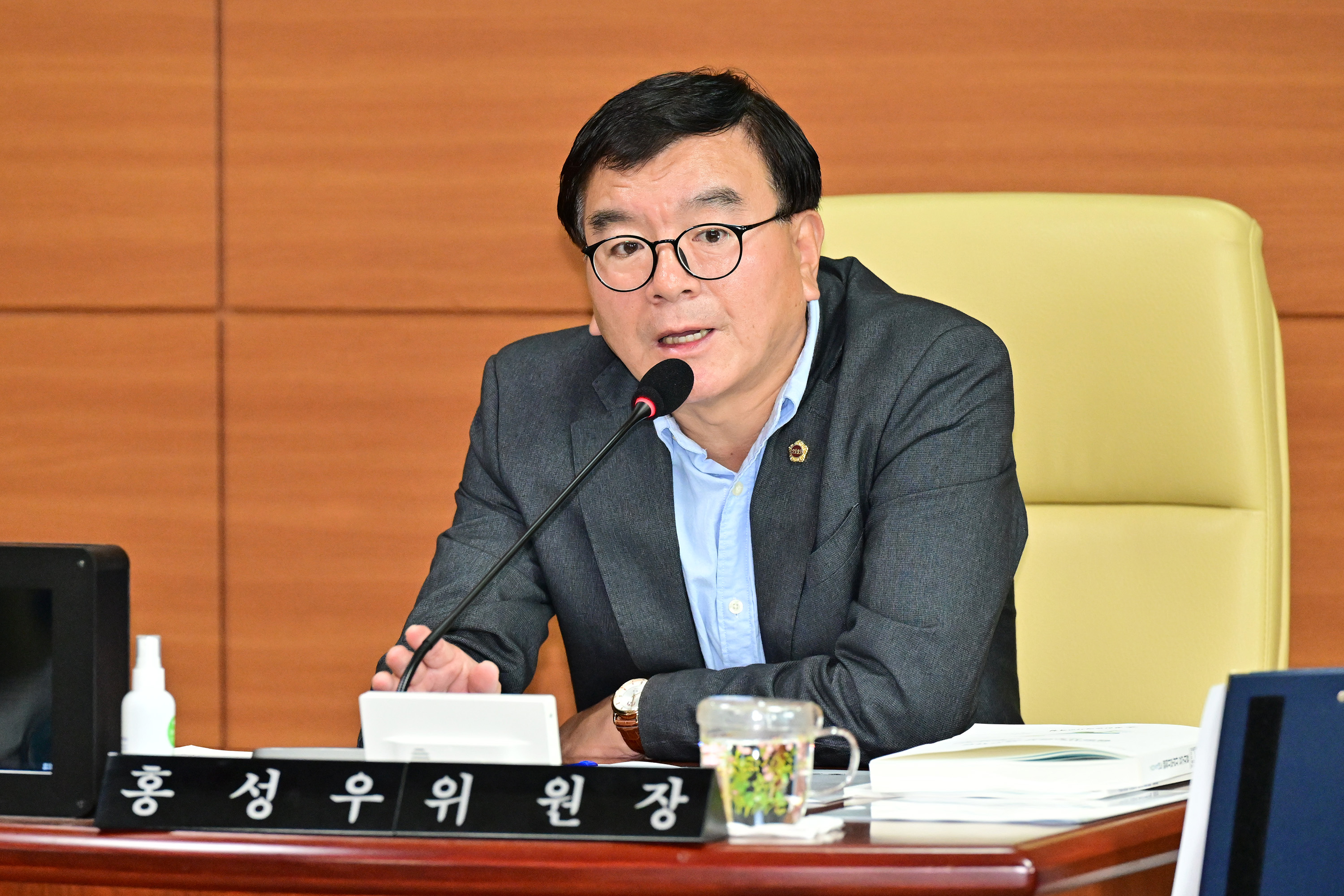 교육위원회, 공보담당관·교육협력담당관·정책관·감사관·그린스마트미래학교추진단 소관 2023년도 행정사무감사4