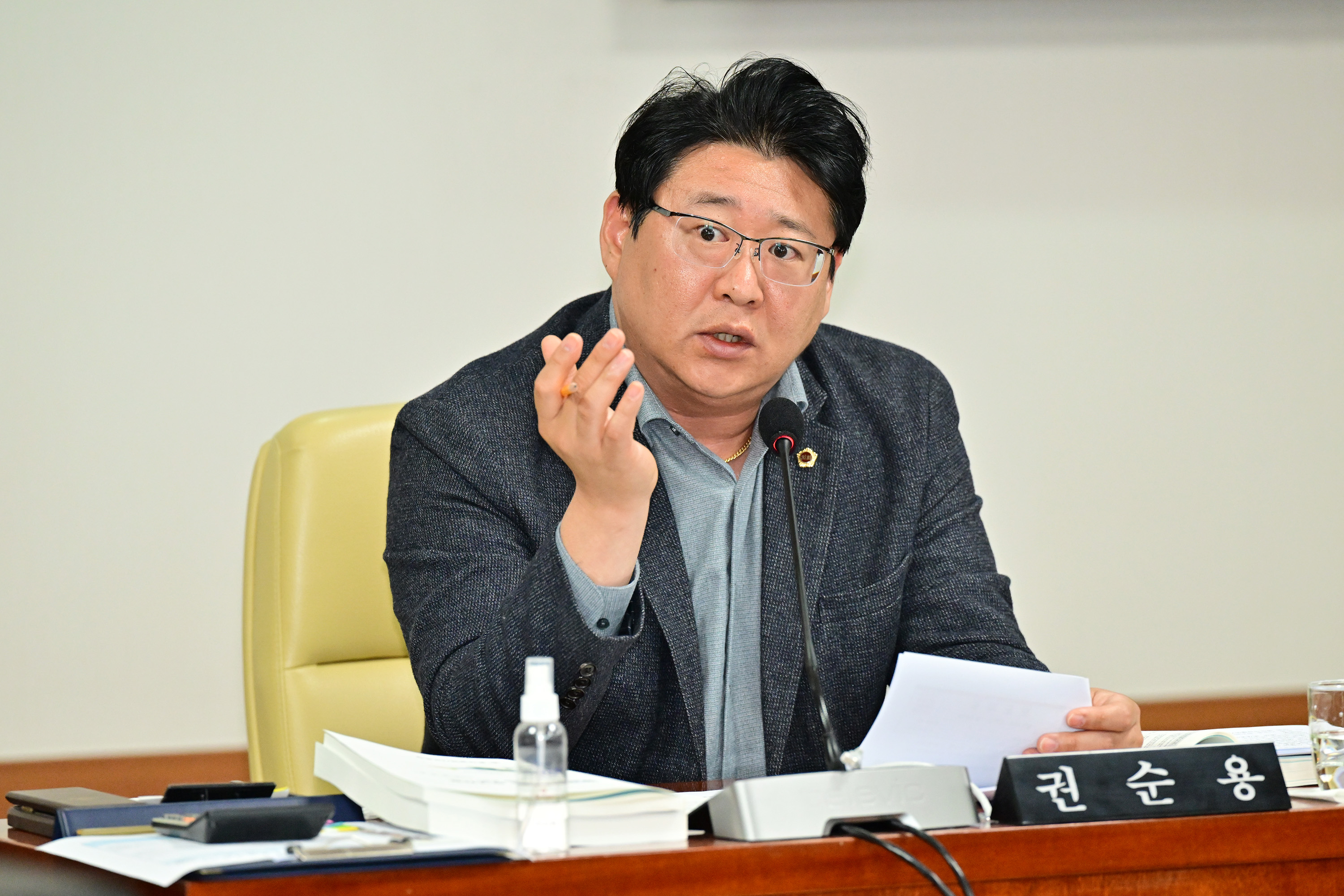 교육위원회, 공보담당관·교육협력담당관·정책관·감사관·그린스마트미래학교추진단 소관 2023년도 행정사무감사8