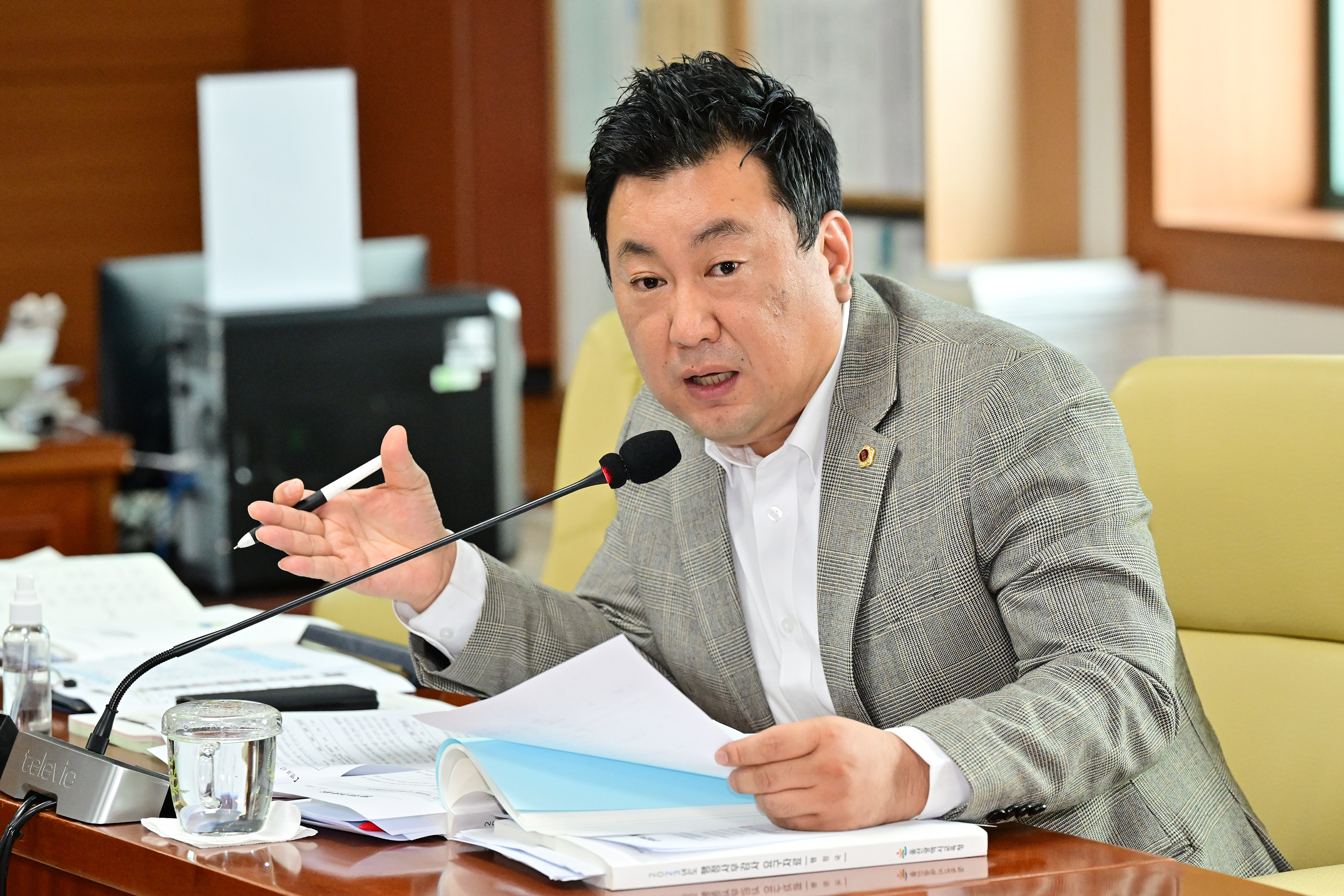 교육위원회, 공보담당관·교육협력담당관·정책관·감사관·그린스마트미래학교추진단 소관 2023년도 행정사무감사9