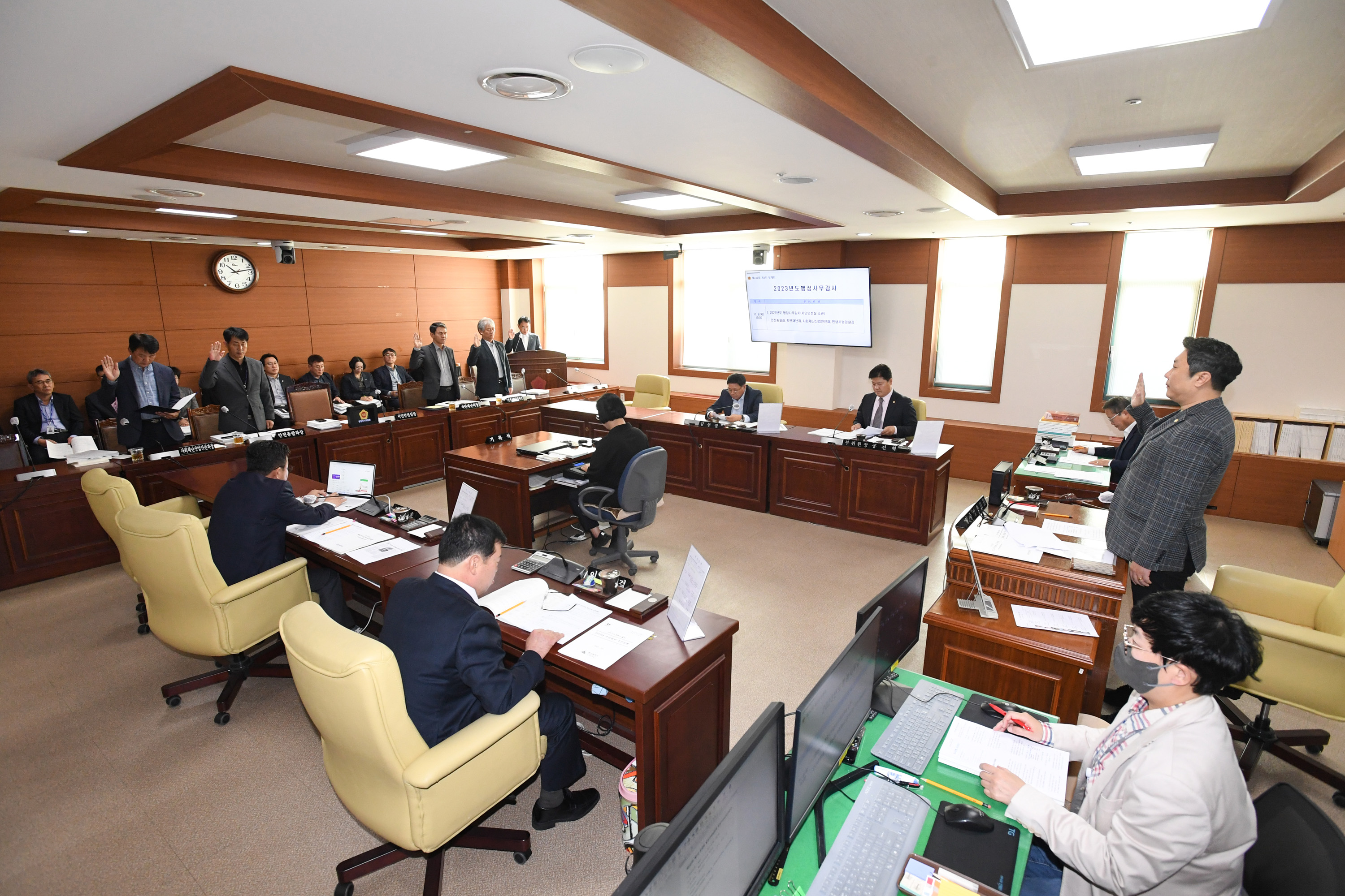 행정자치위원회, 시민안전실 소관 2023년도 행정사무감사2