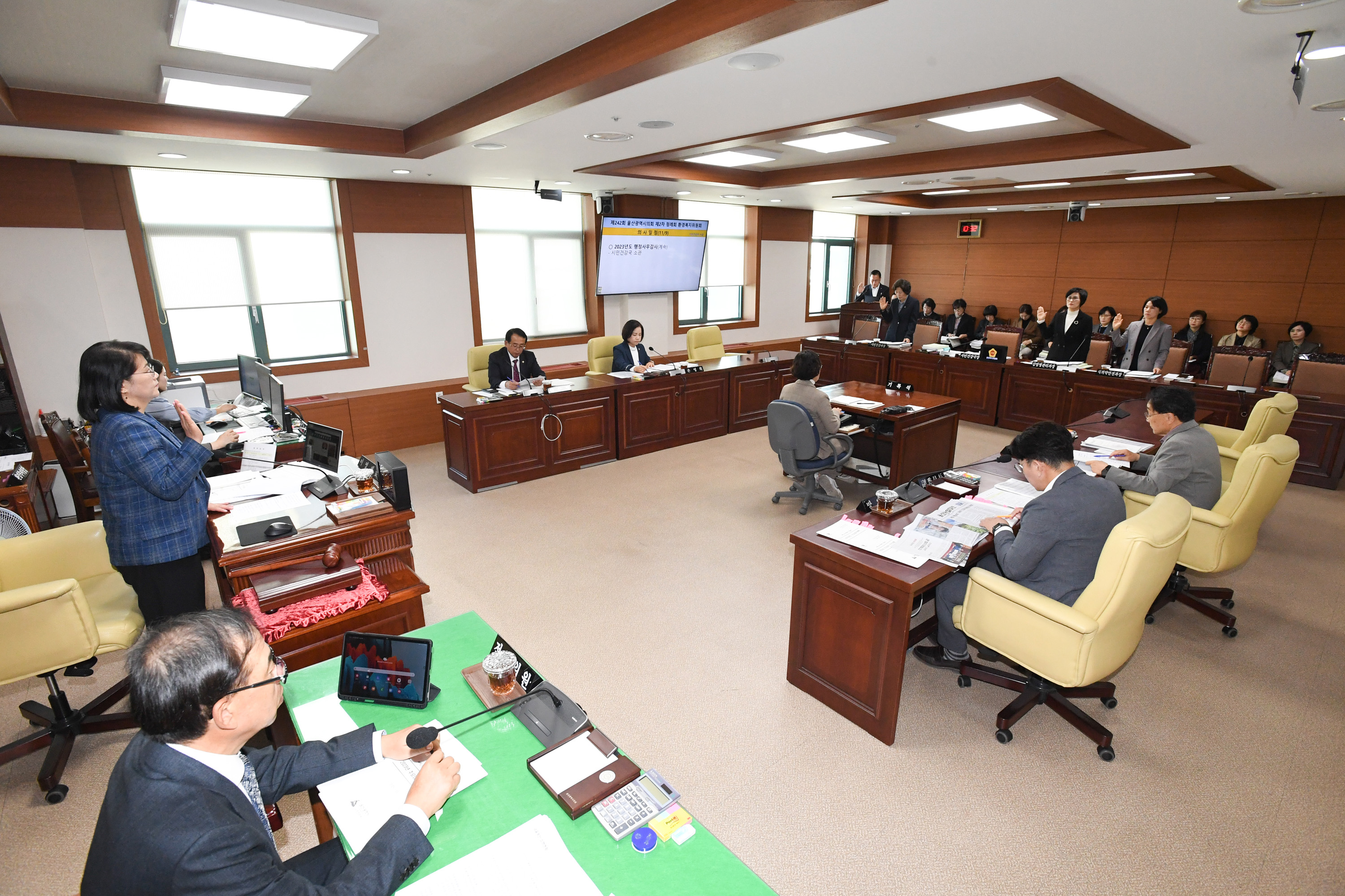 환경복지위원회, 시민건강국 소관 2023년도 행정사무감사1