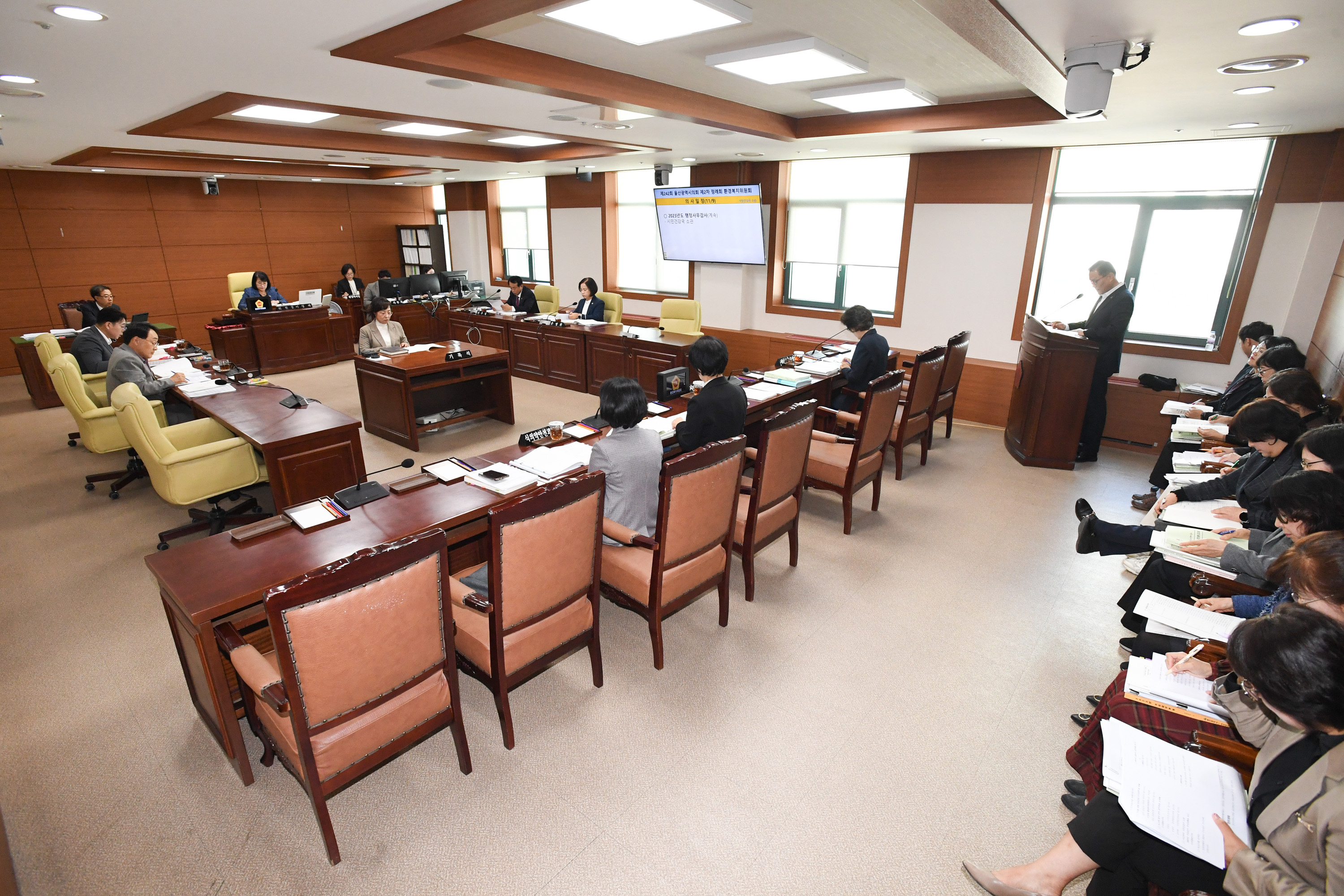 환경복지위원회, 시민건강국 소관 2023년도 행정사무감사3