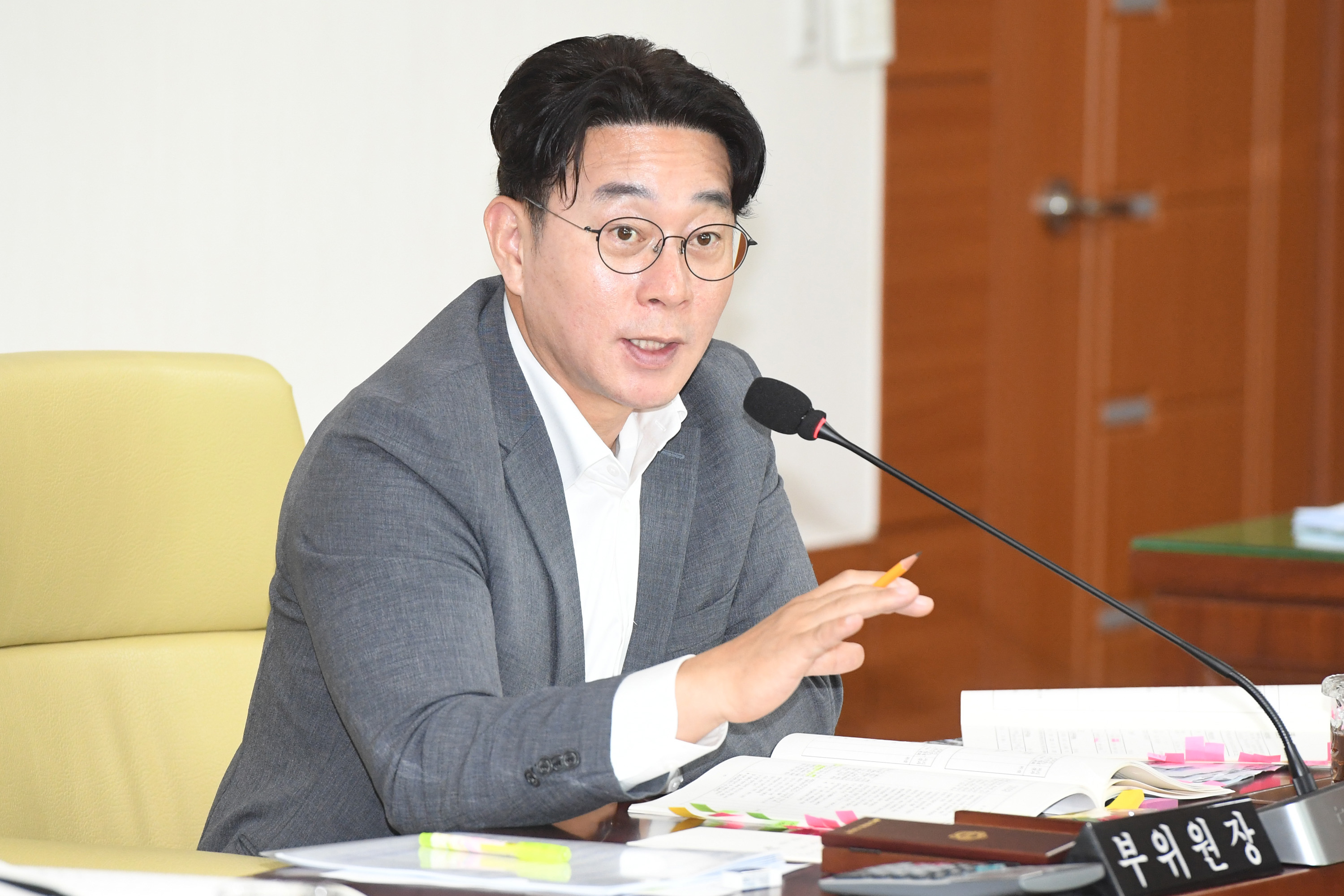 환경복지위원회, 시민건강국 소관 2023년도 행정사무감사7