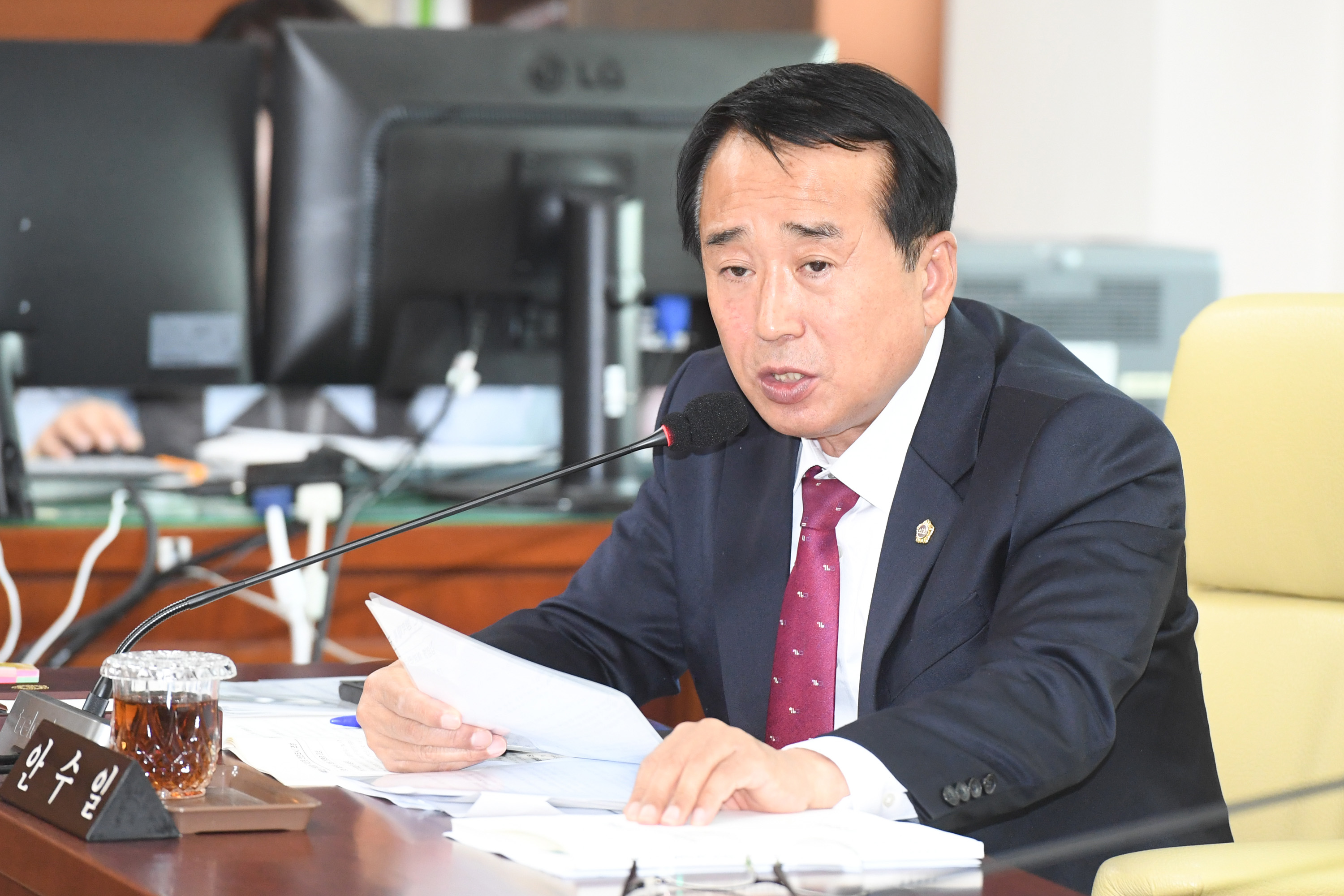 환경복지위원회, 시민건강국 소관 2023년도 행정사무감사8