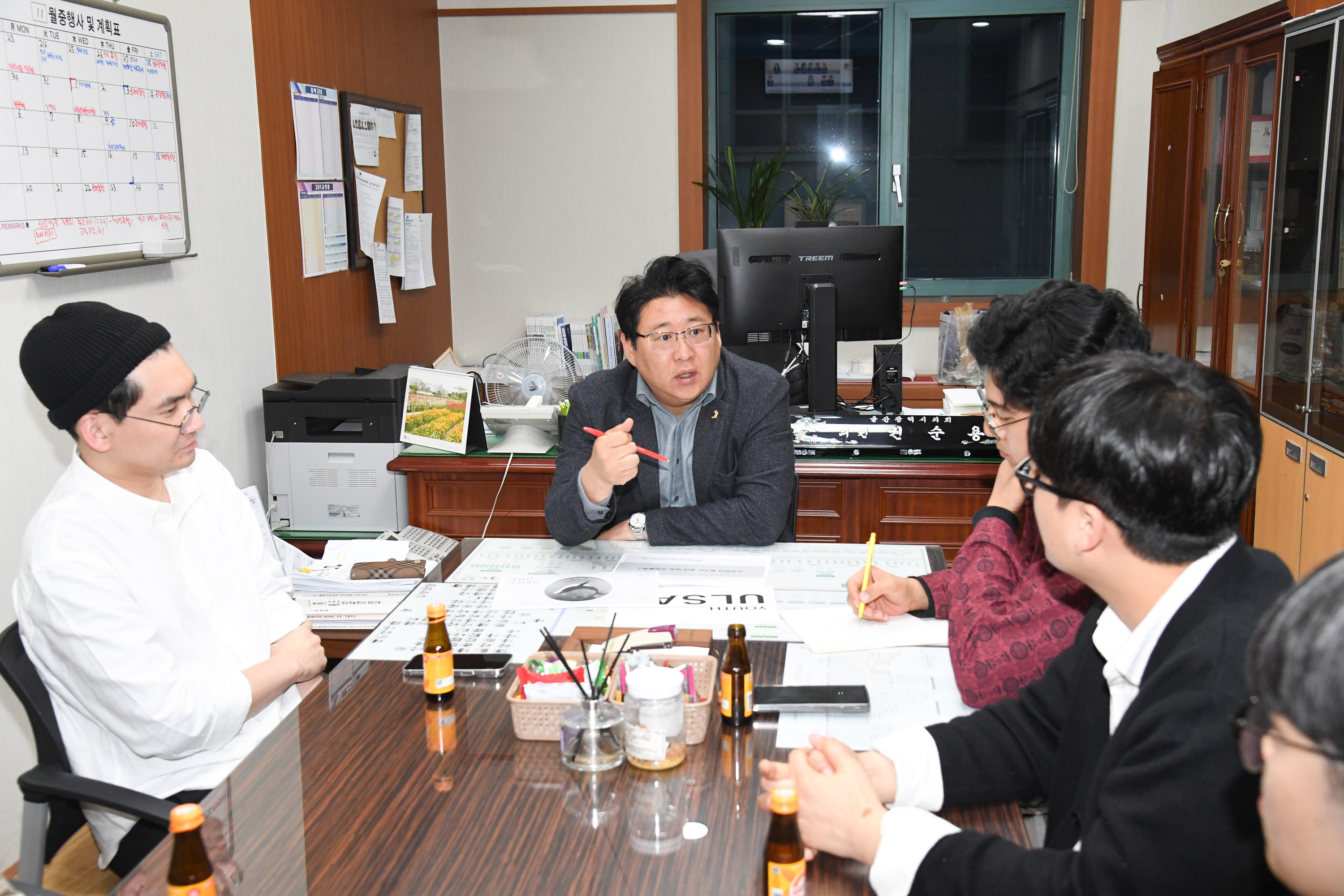 울산광역시의회 꿈의도시 울산 청년과 함께 특별위원회,  2023년 울산 청년 네트워크 활동 보고1