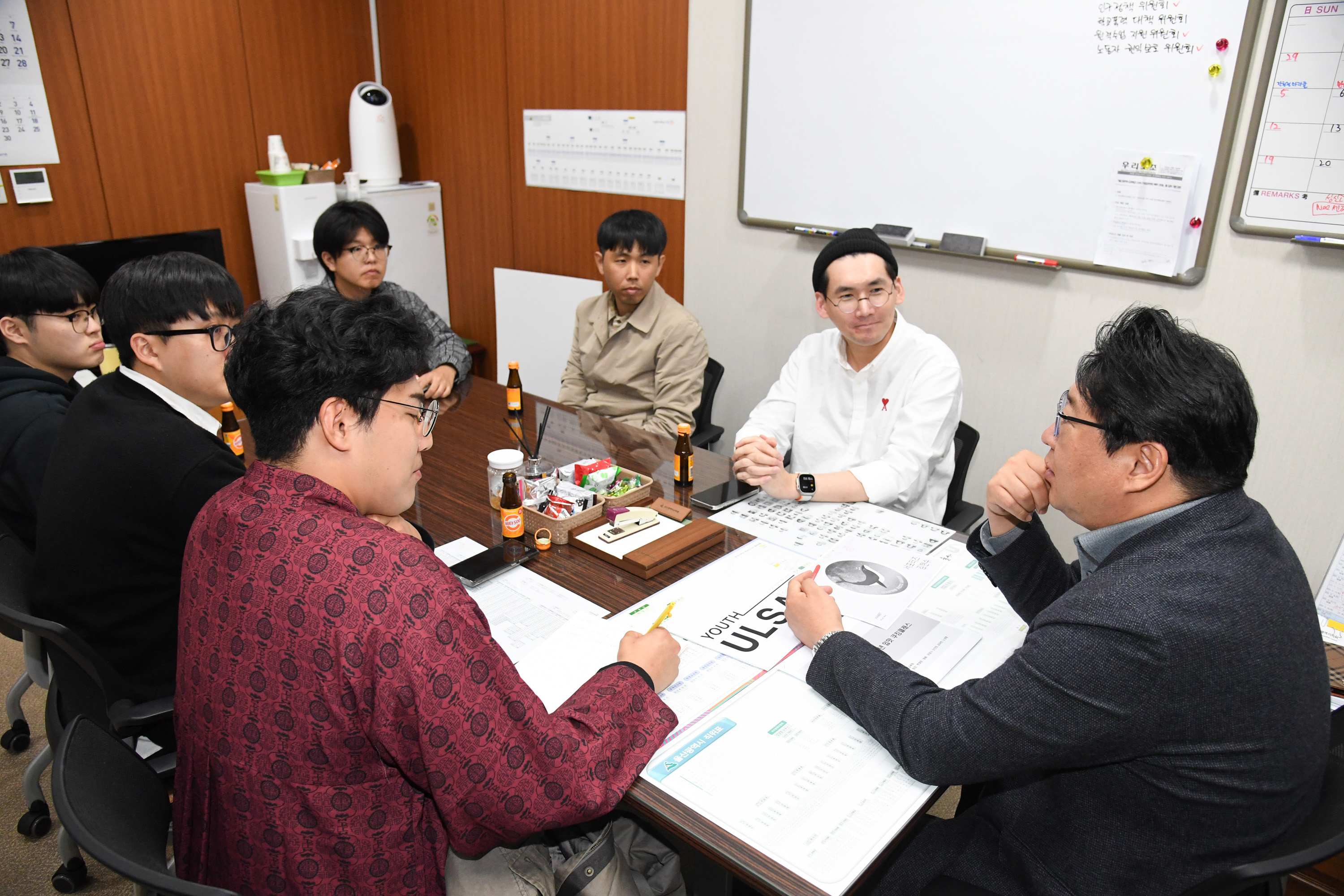 울산광역시의회 꿈의도시 울산 청년과 함께 특별위원회,  2023년 울산 청년 네트워크 활동 보고4