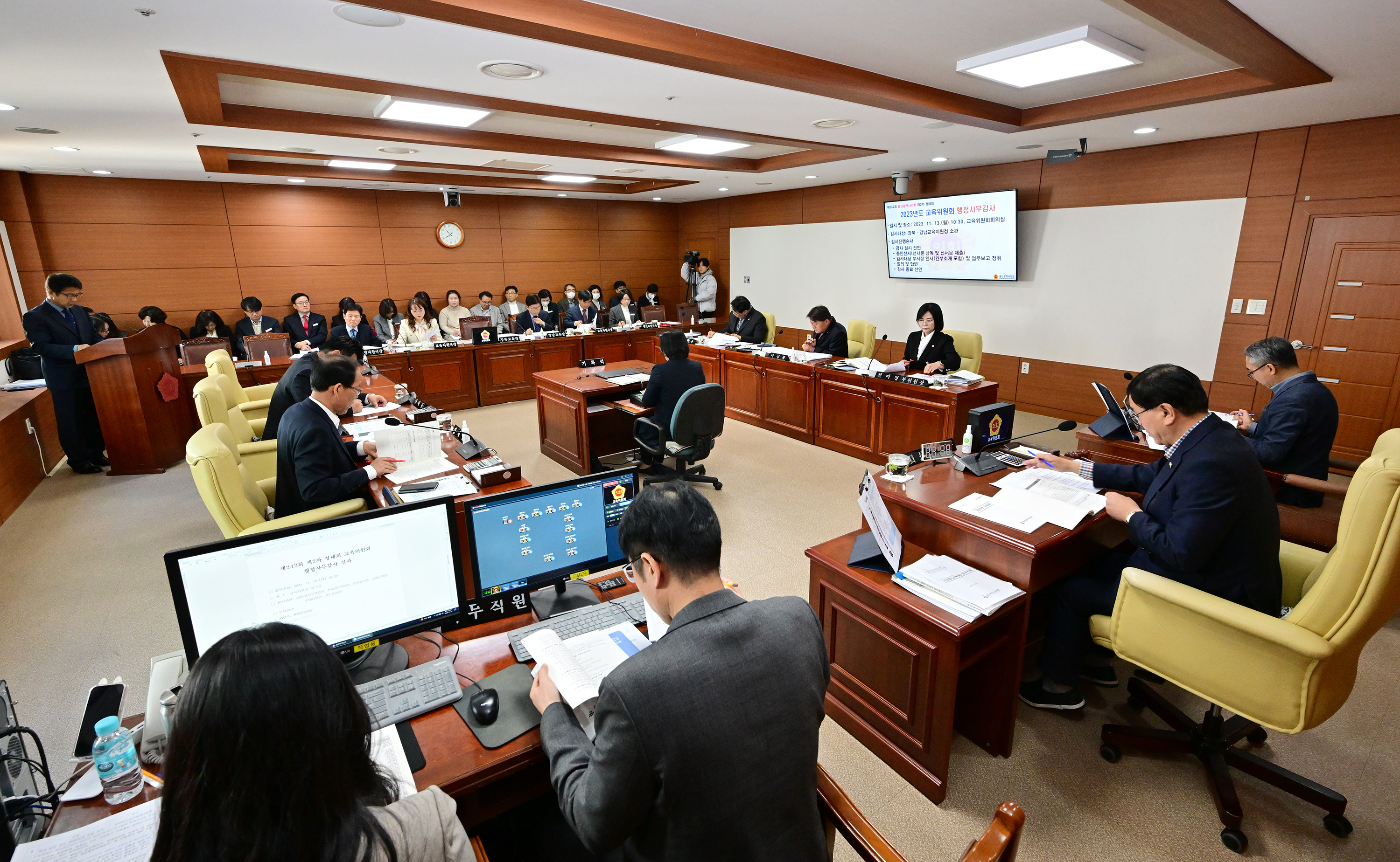 교육위원회, 강북·강남 교육지원청 소관 2023년도 행정사무감사3