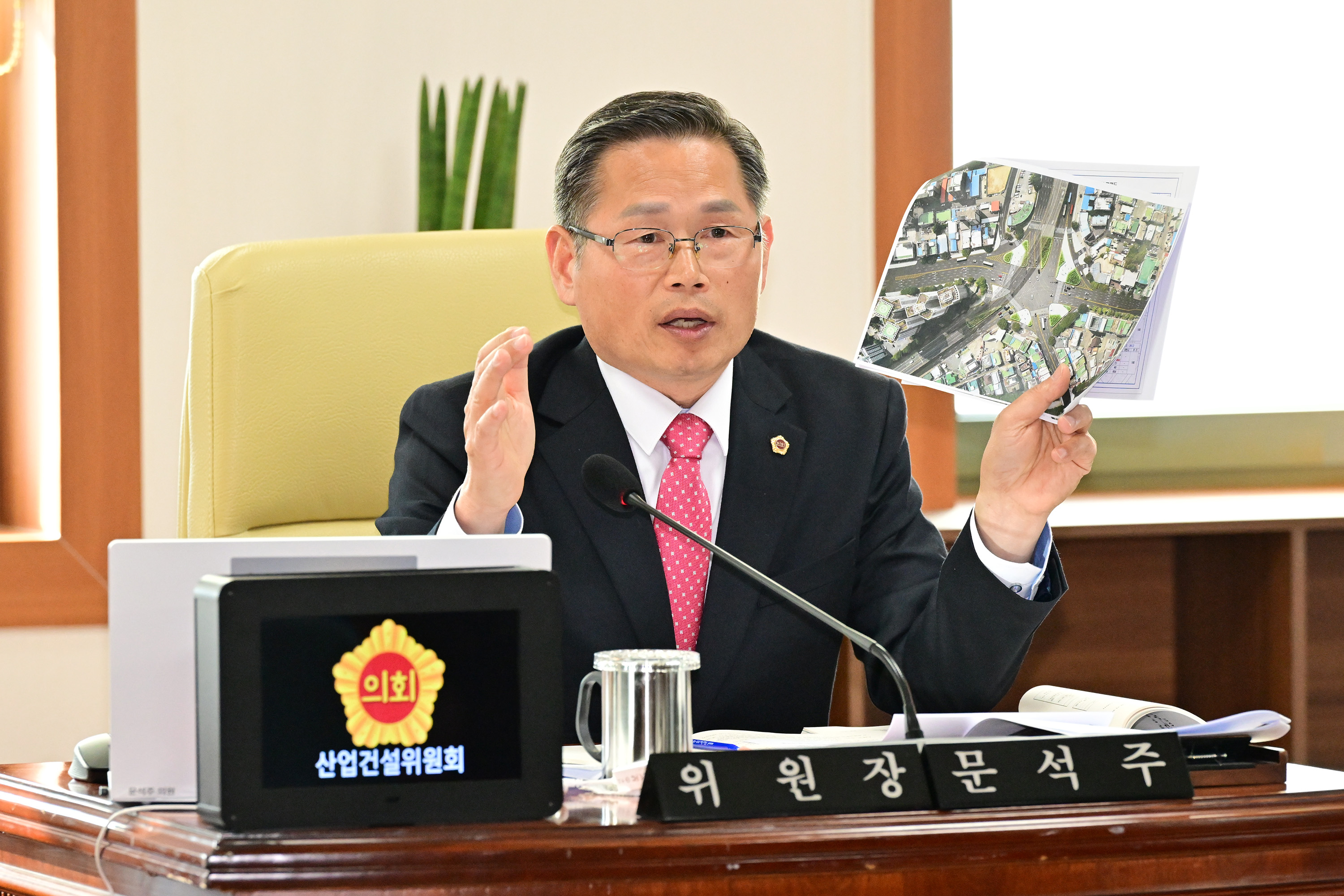 산업건설위원회, 교통국 소관 2023년도 행정사무감사1