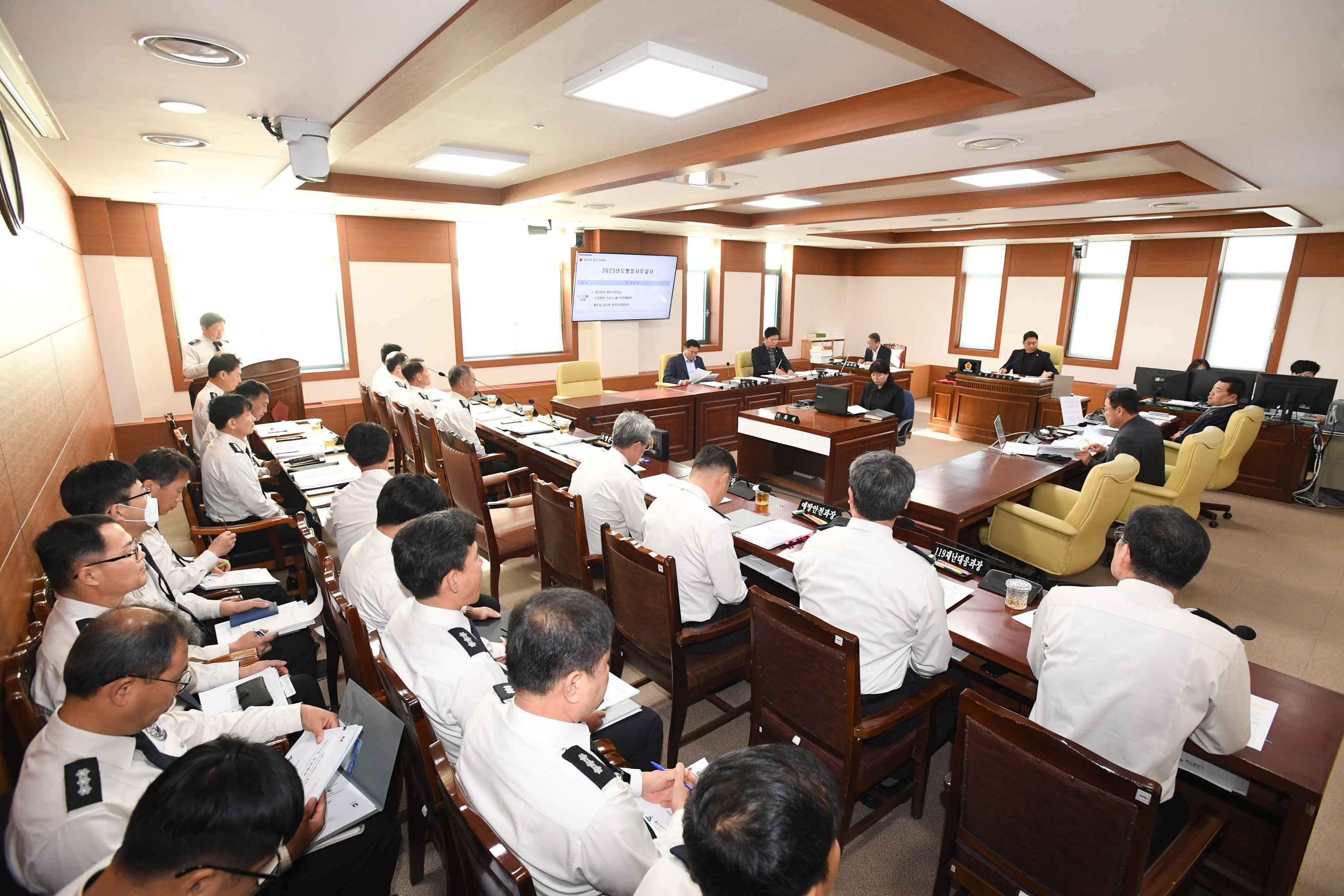 행정자치위원회, 소방본부, 소방서, 울산안전체험관 소관 2023년도 행정사무감사1