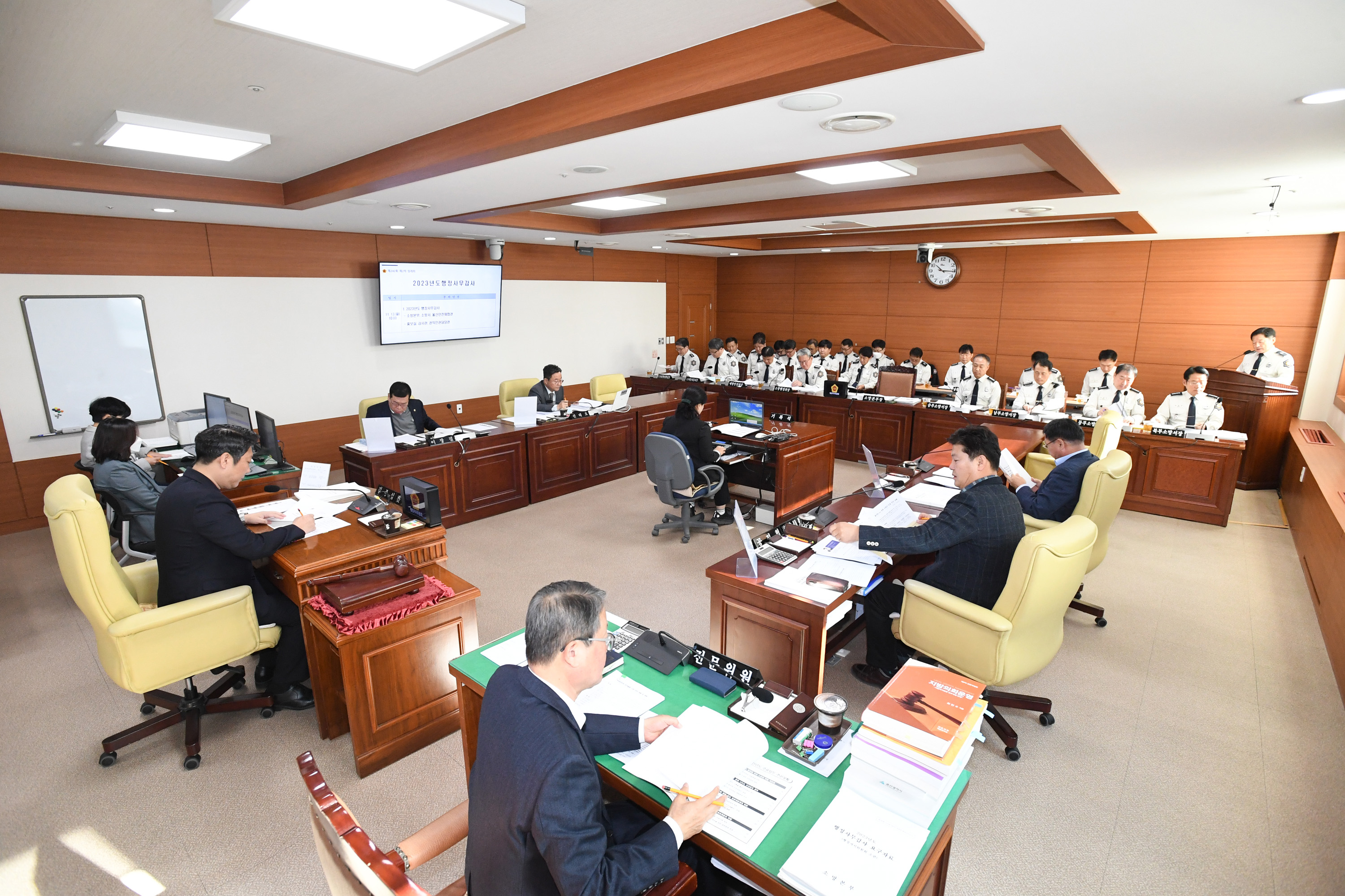 행정자치위원회, 소방본부, 소방서, 울산안전체험관 소관 2023년도 행정사무감사3