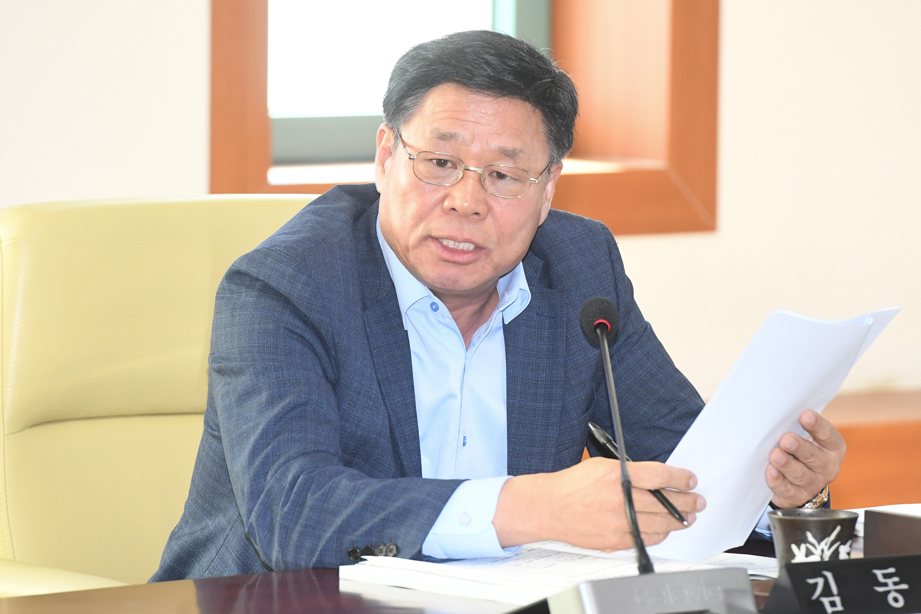 행정자치위원회, 소방본부, 소방서, 울산안전체험관 소관 2023년도 행정사무감사6