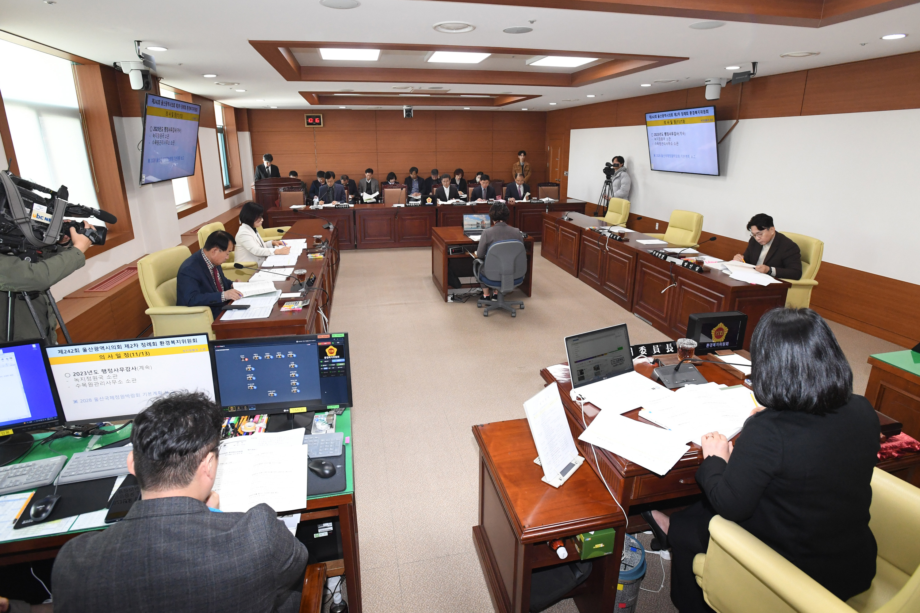 환경복지위원회, 녹지정원국 소관 2023년도 행정사무감사1