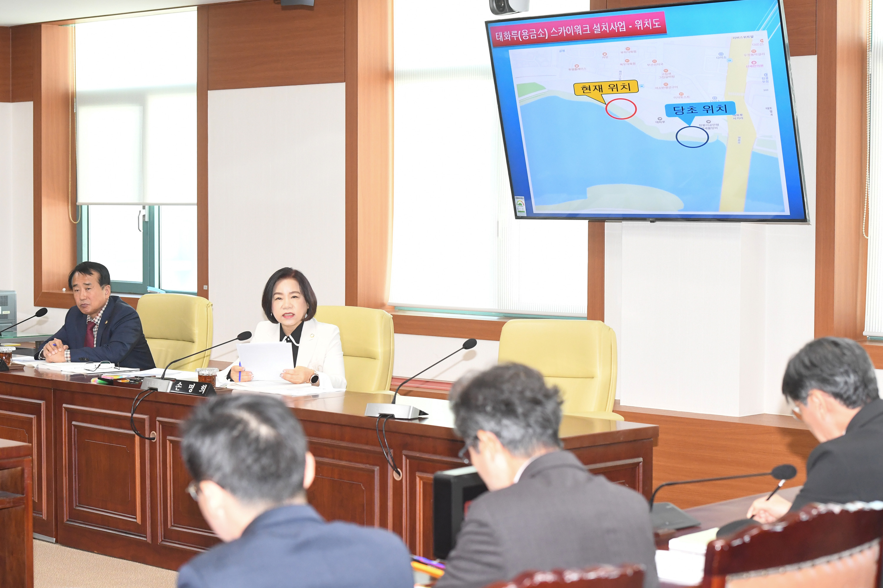 환경복지위원회, 녹지정원국 소관 2023년도 행정사무감사5