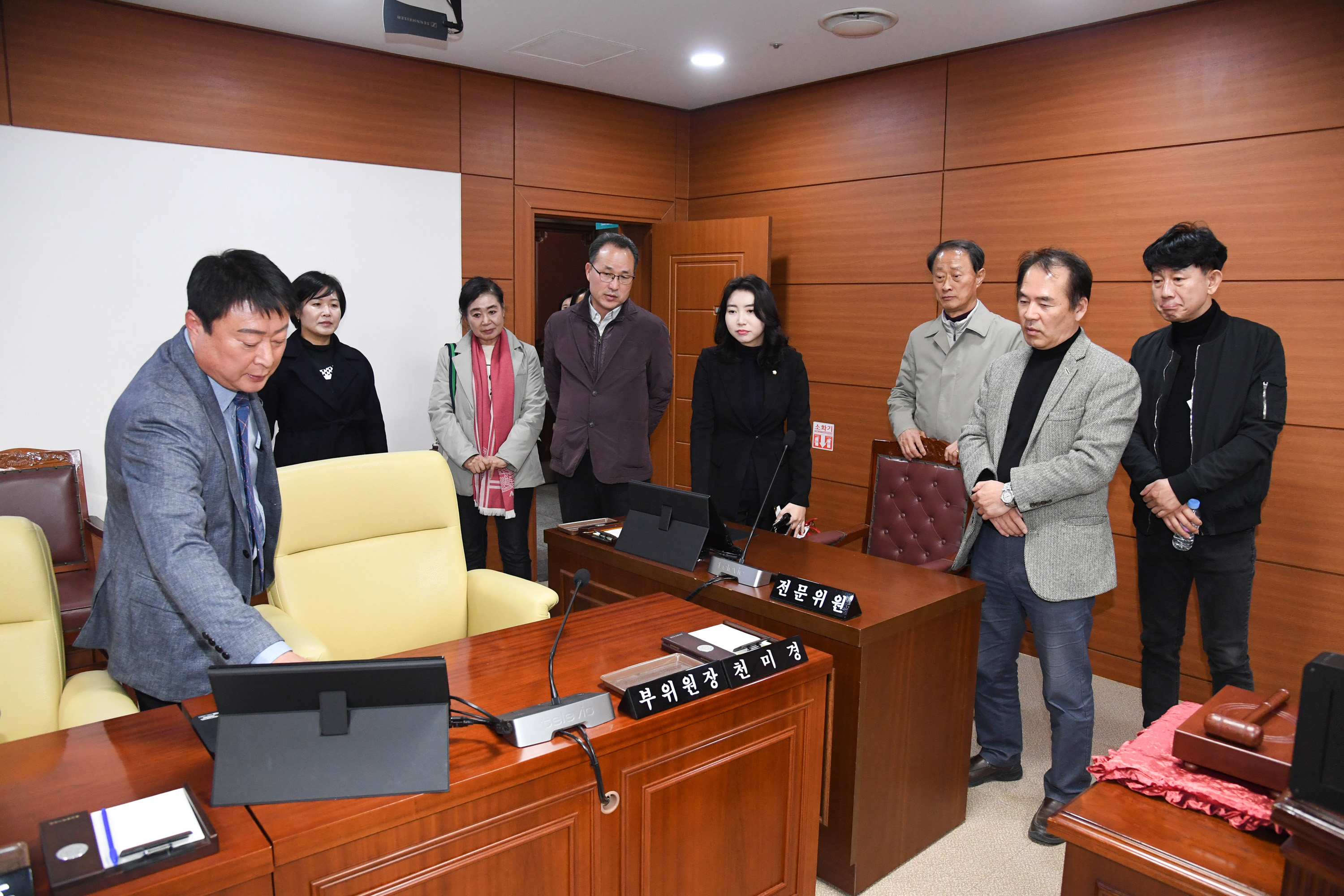 창원특례시의회 문화환경도시위원회 울산시의회 방문7