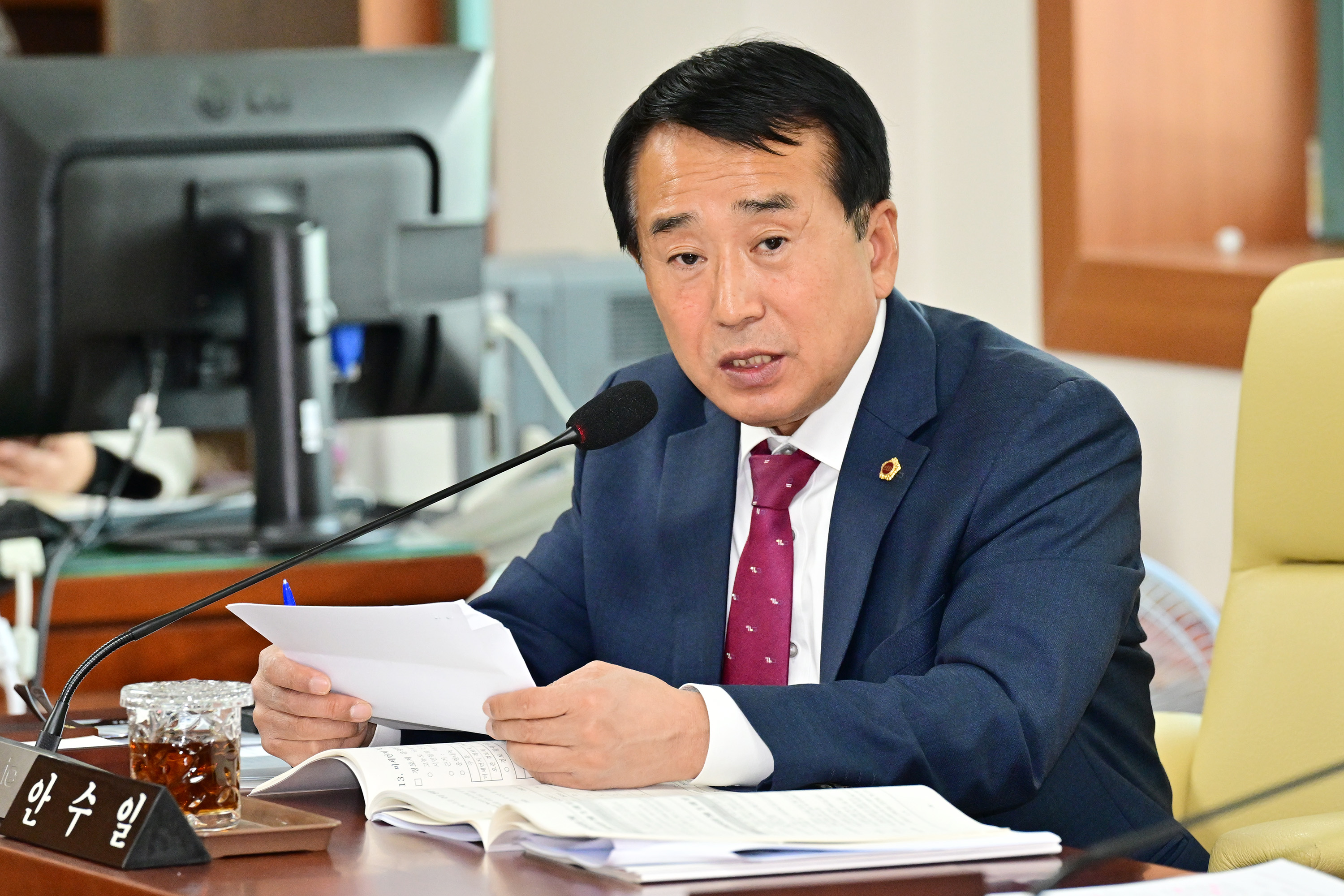 환경복지위원회, 보건환경연구원·울산광역시복지가족진흥서비스원 소관 2023년도 행정사무감사3