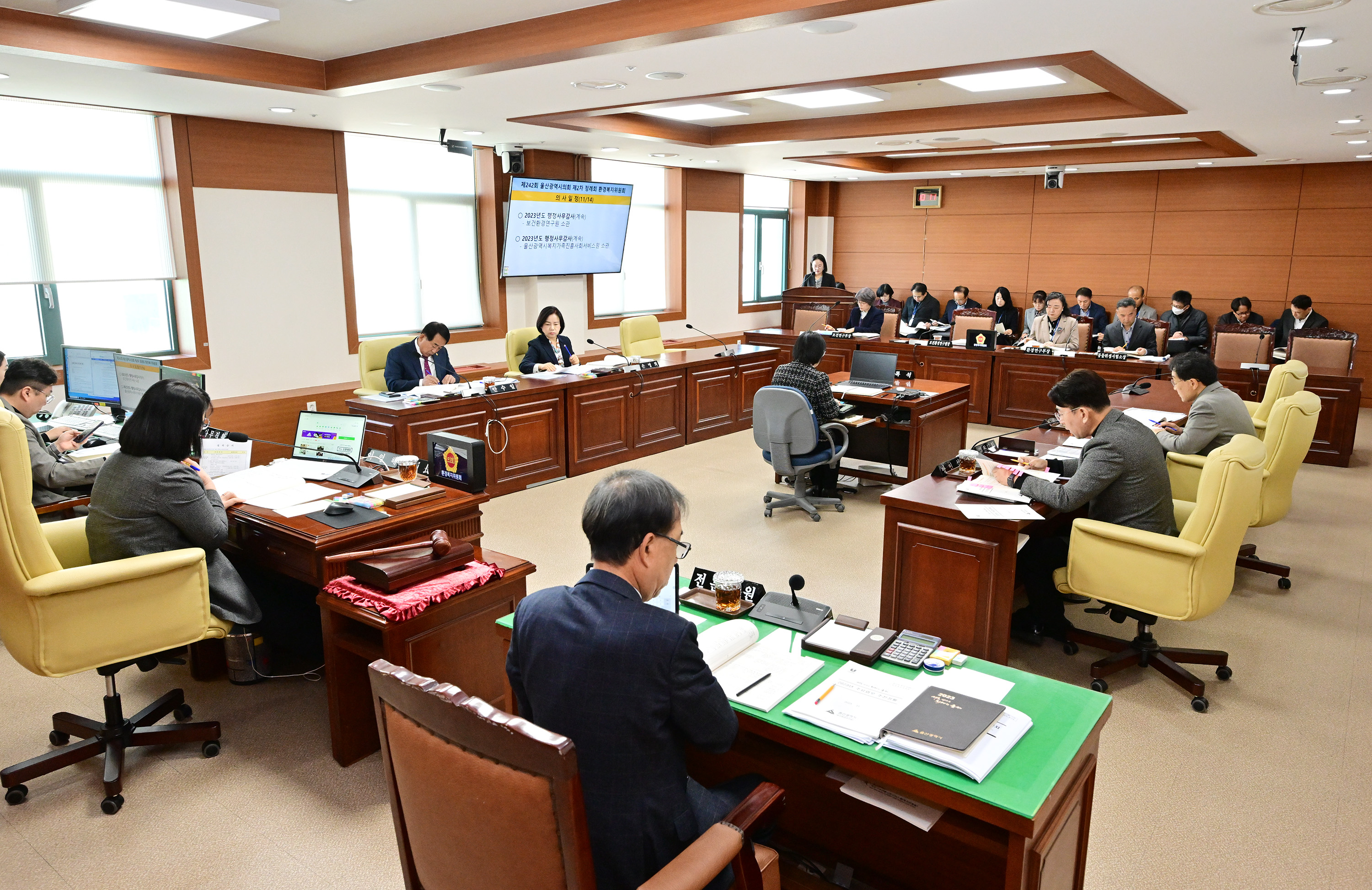 환경복지위원회, 보건환경연구원·울산광역시복지가족진흥서비스원 소관 2023년도 행정사무감사6