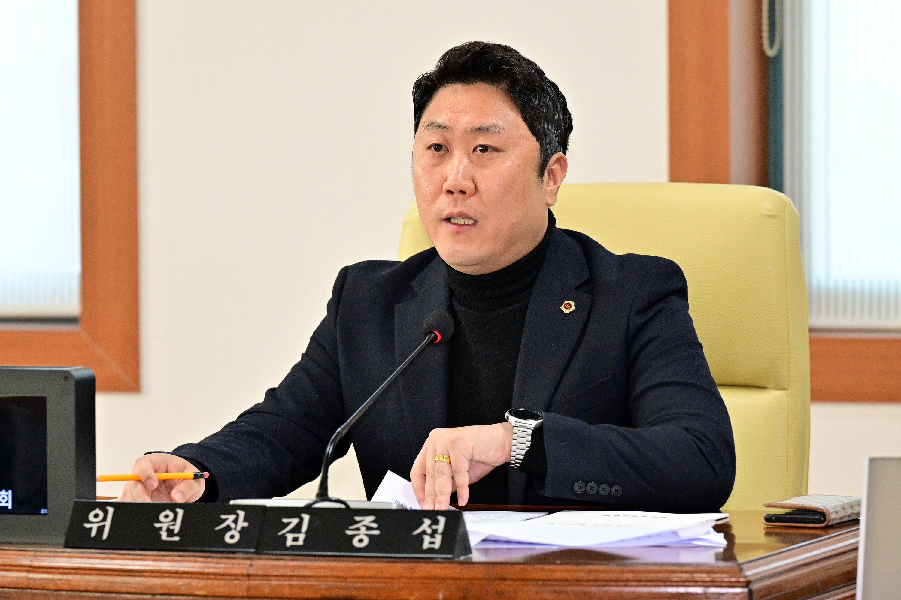 행정자치위원회, 자치경찰위원회·울산연구원·울산시설공단 소관 2023년도 행정사무감사1