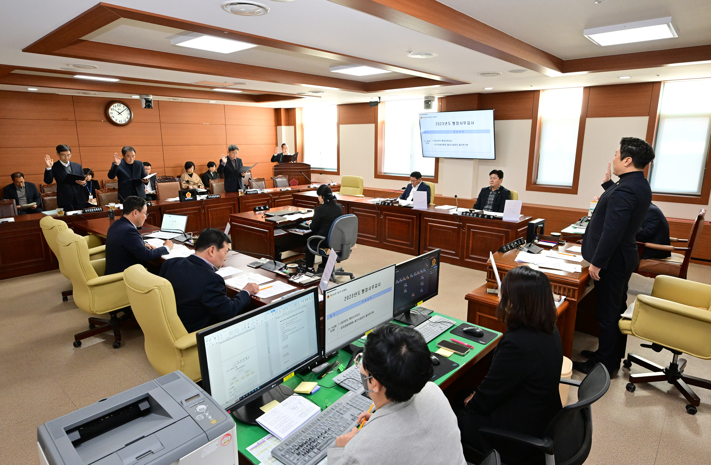 행정자치위원회, 자치경찰위원회·울산연구원·울산시설공단 소관 2023년도 행정사무감사6