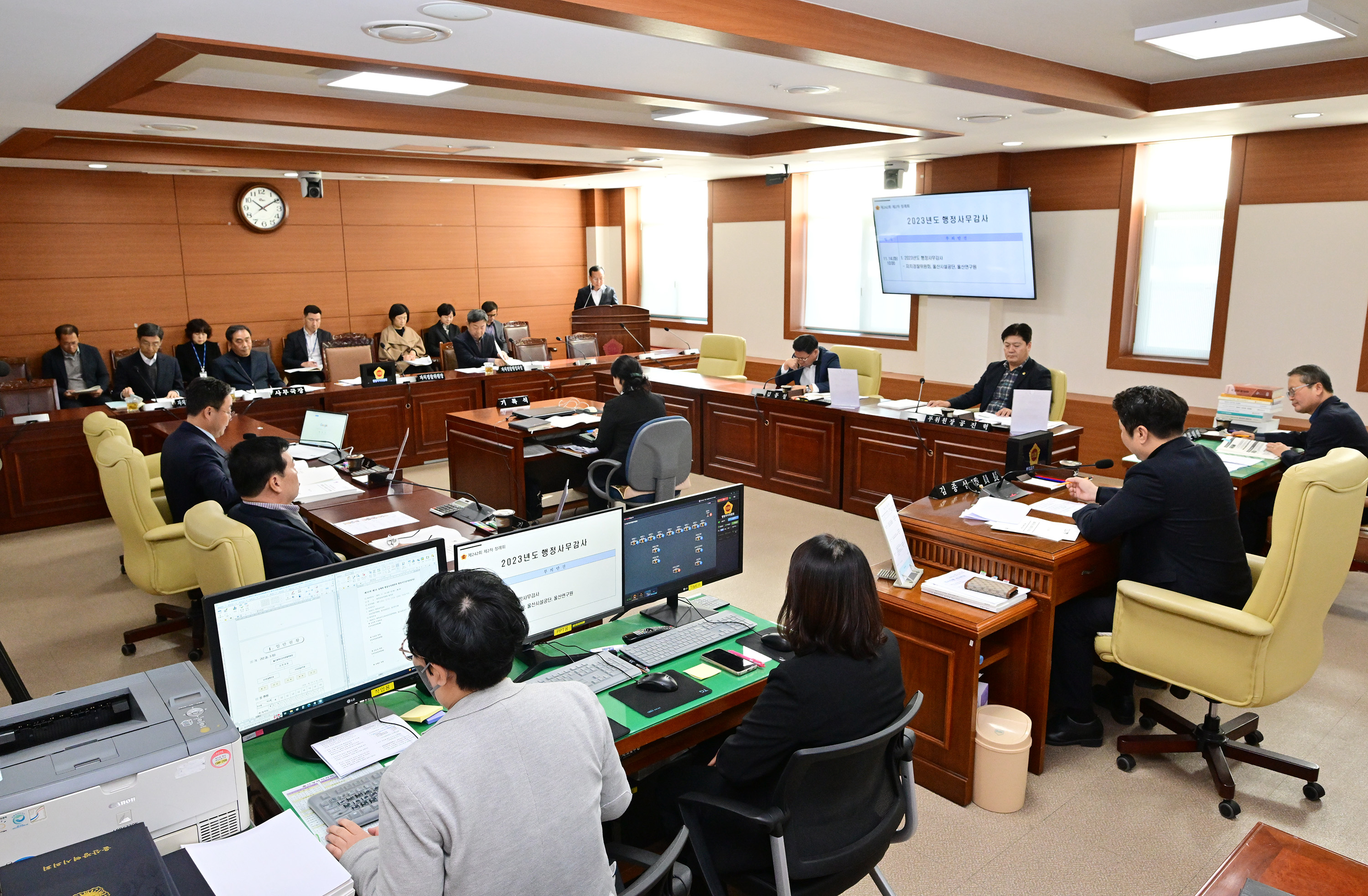 행정자치위원회, 자치경찰위원회·울산연구원·울산시설공단 소관 2023년도 행정사무감사7