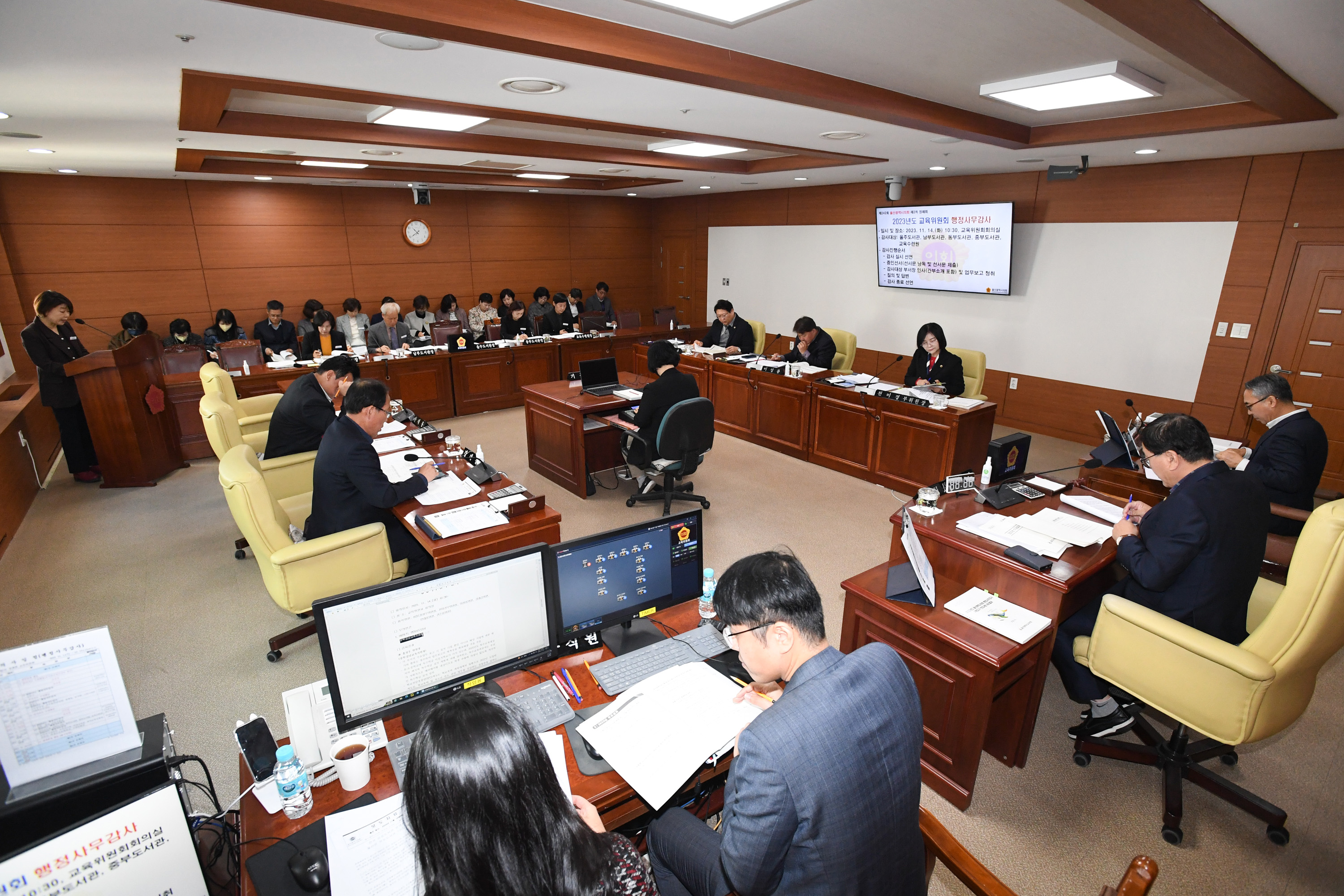 교육위원회, 울주‧남부‧동부‧중부도서관 소관 2023년도 행정사무감사3