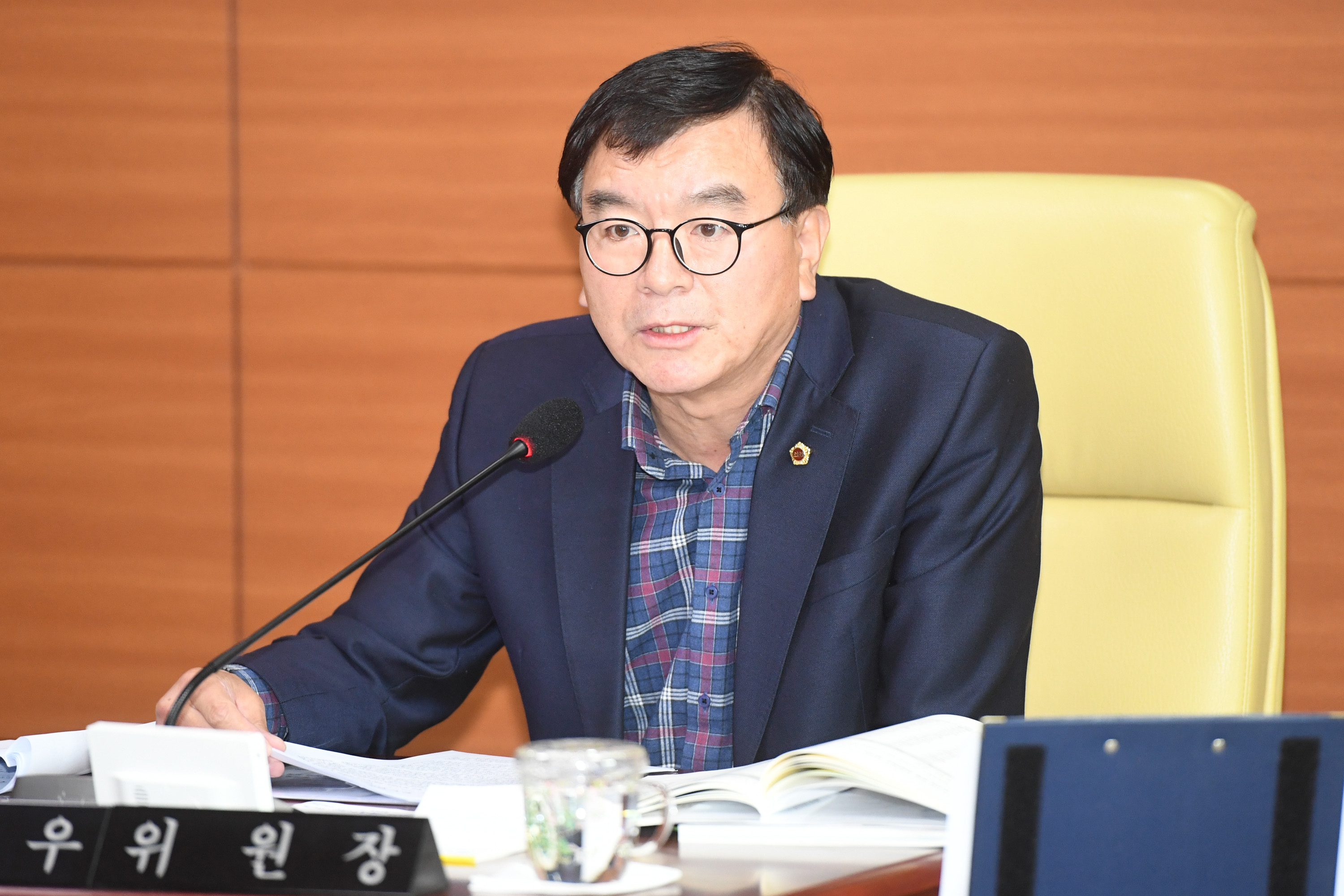 교육위원회, 울주‧남부‧동부‧중부도서관 소관 2023년도 행정사무감사10